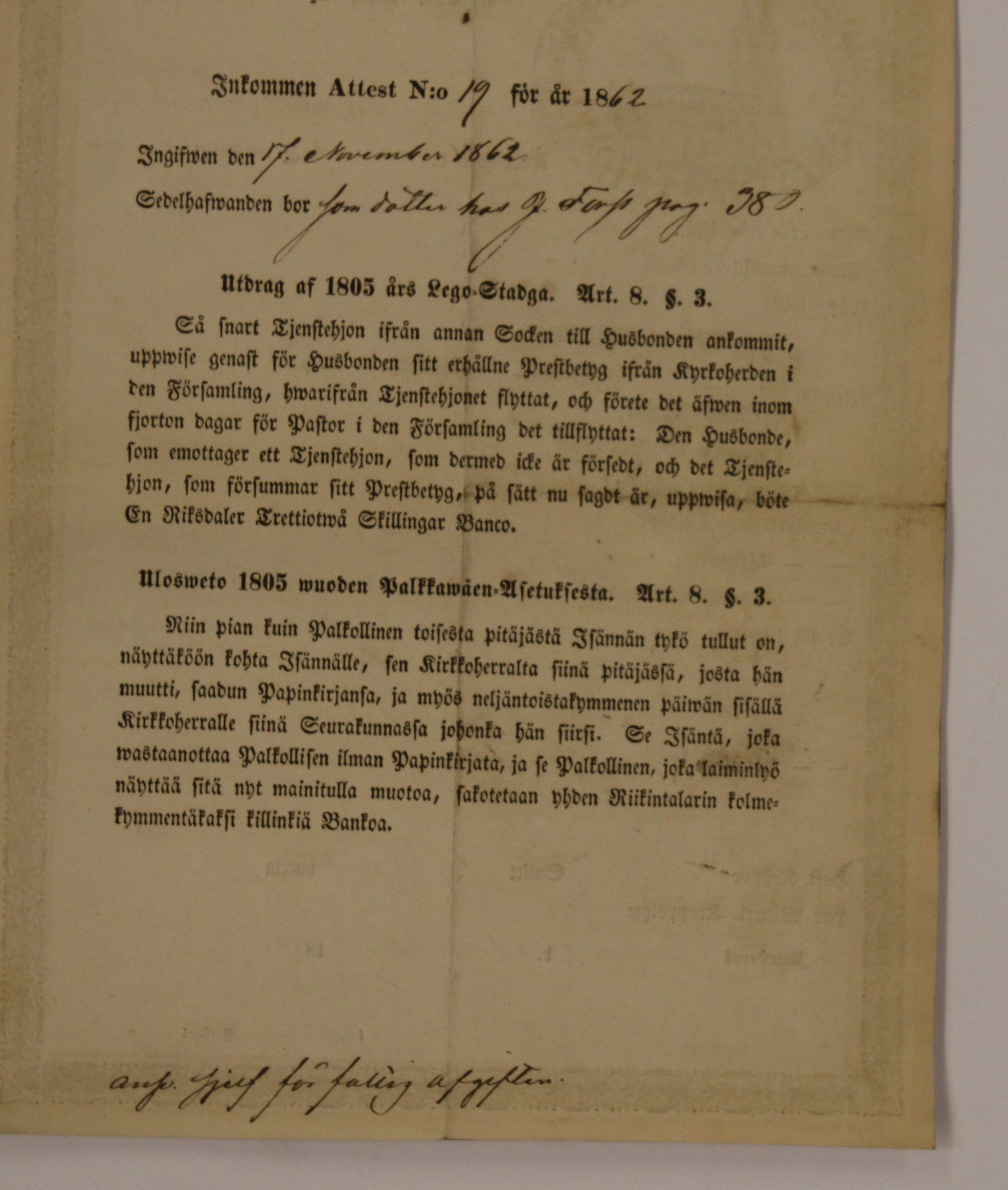 [ kuvat/380.jpg ]