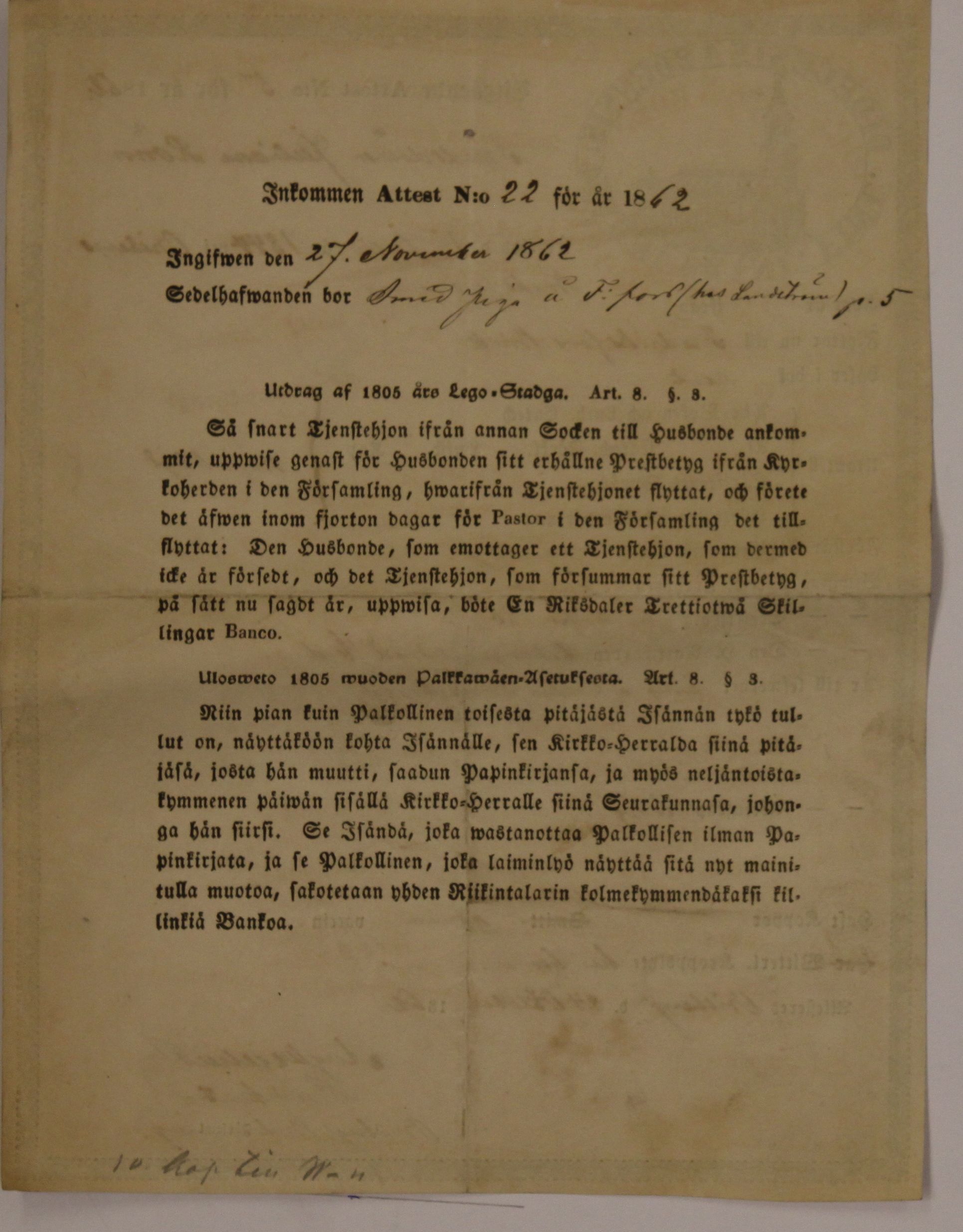 [ kuvat/386.jpg ]