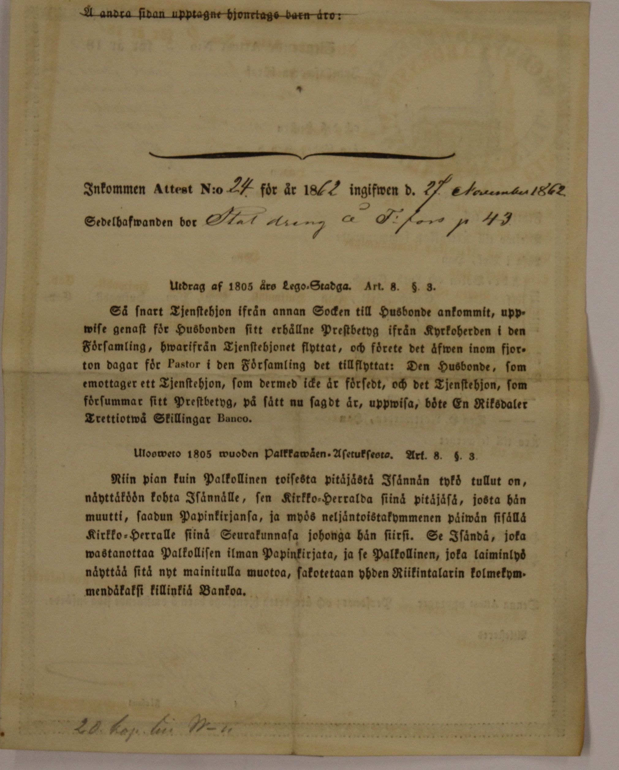 [ kuvat/390.jpg ]