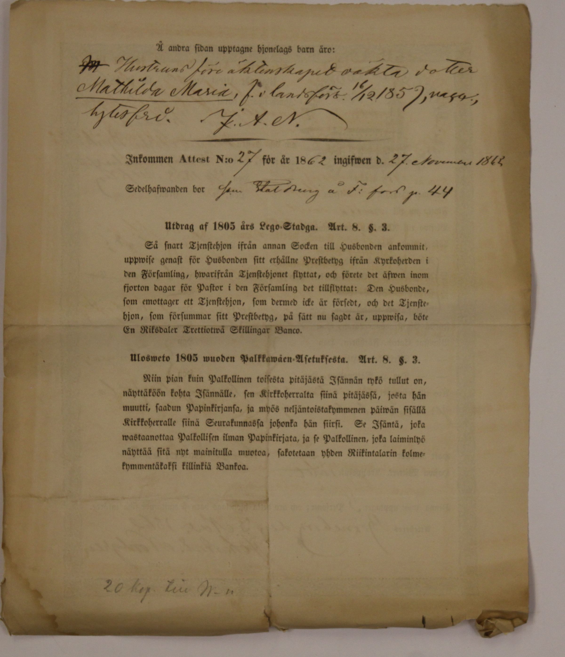[ kuvat/396.jpg ]