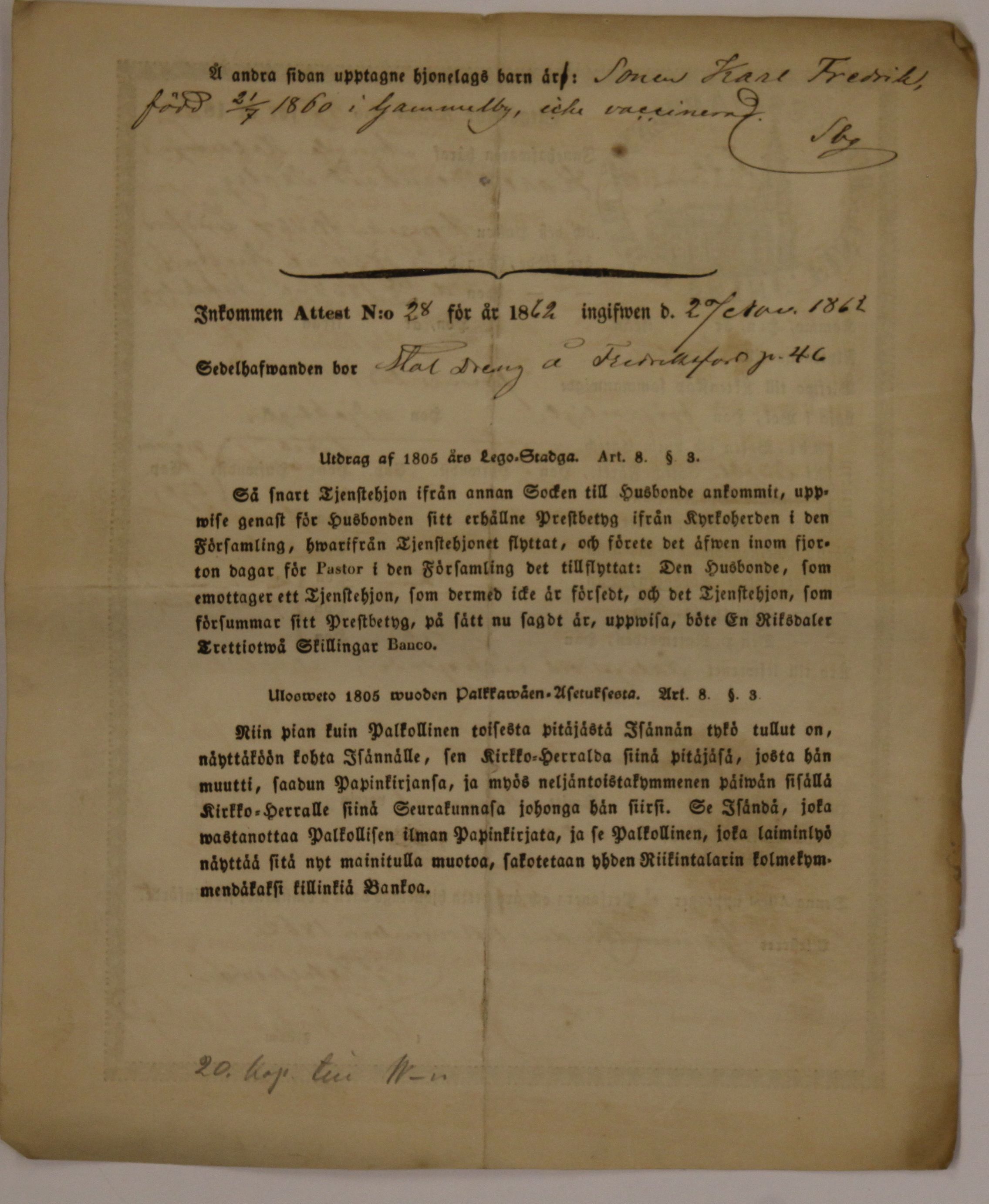 [ kuvat/398.jpg ]
