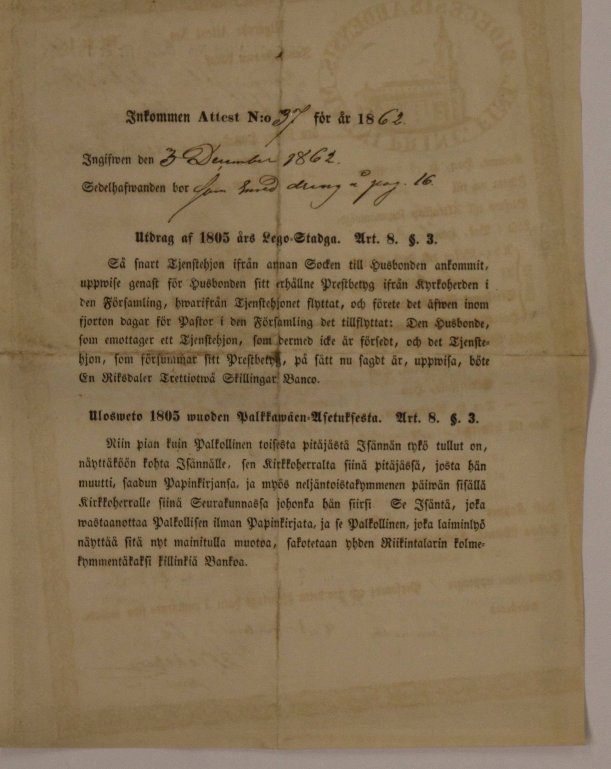 [ kuvat/416.jpg ]