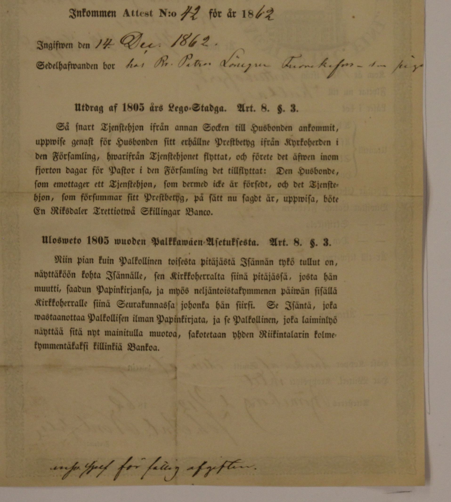[ kuvat/426.jpg ]