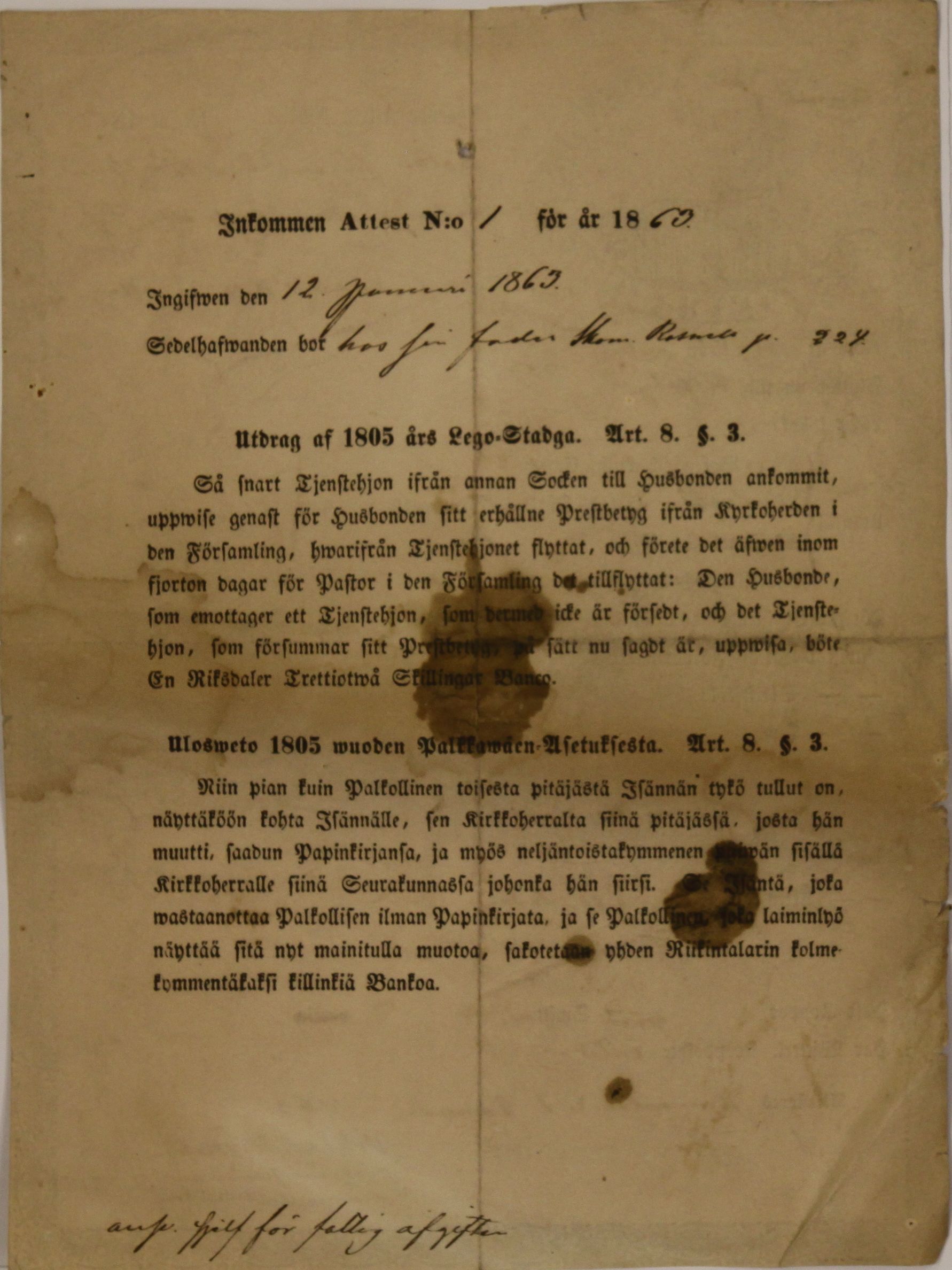 [ kuvat/436.jpg ]