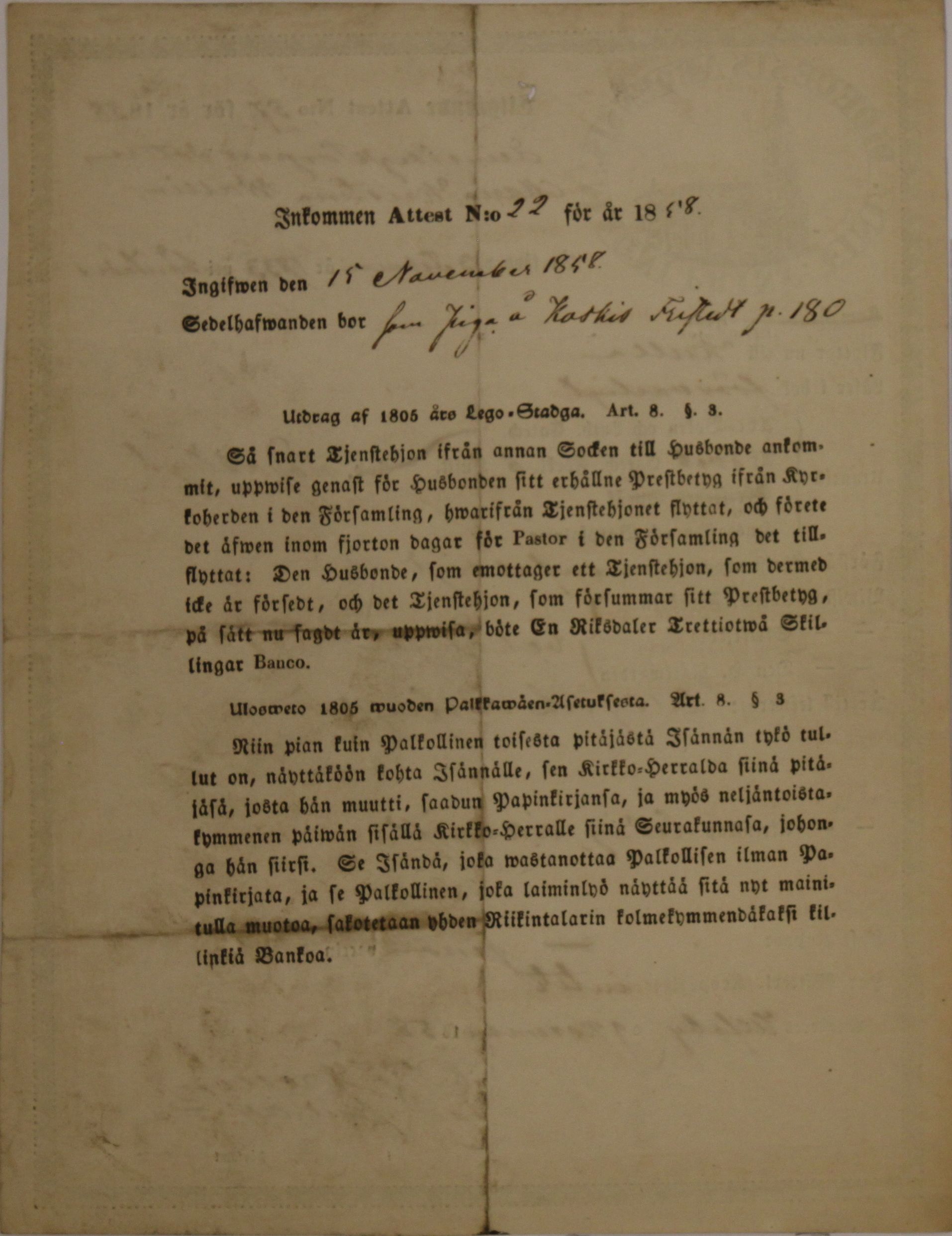 [ kuvat/44.jpg ]
