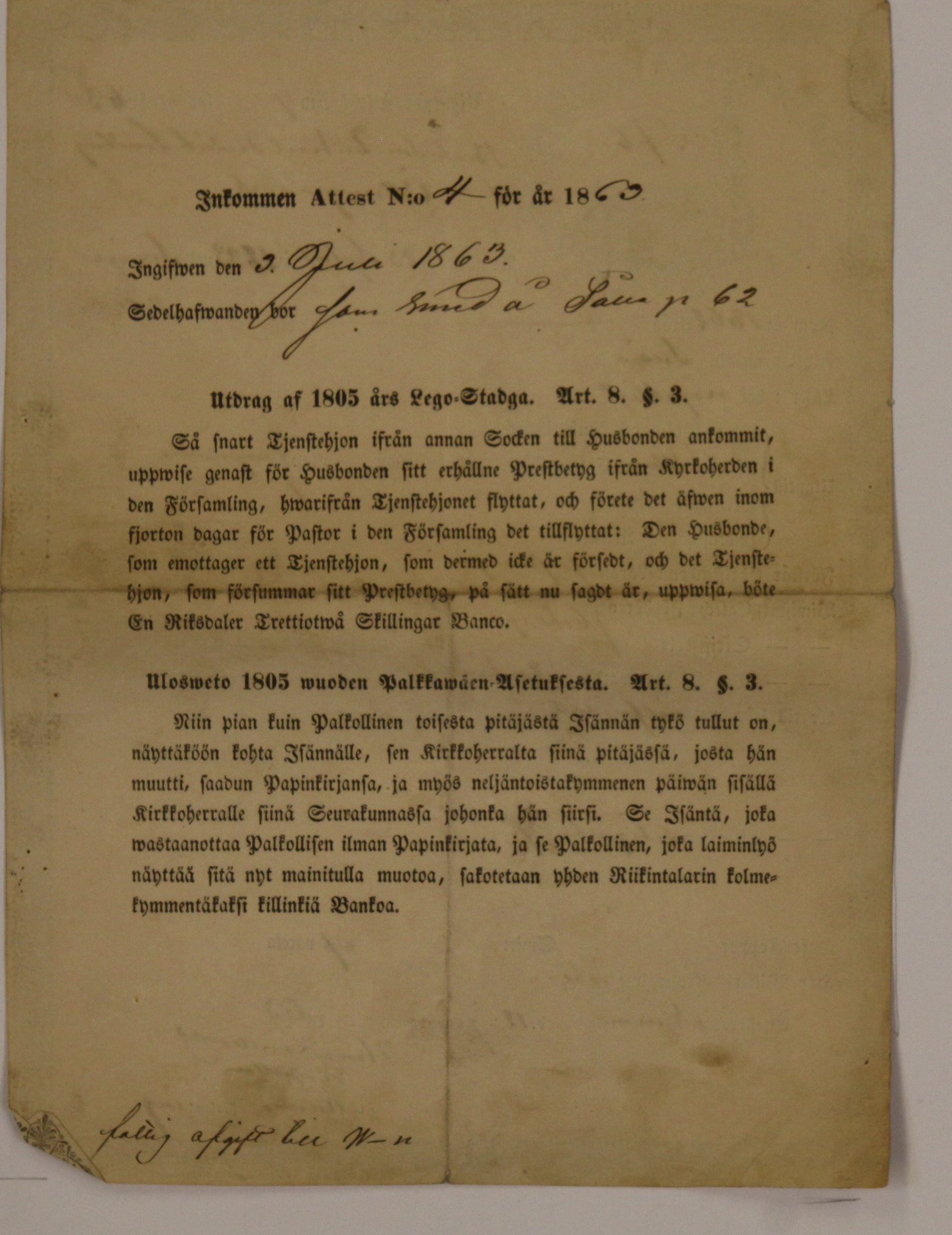[ kuvat/442.jpg ]