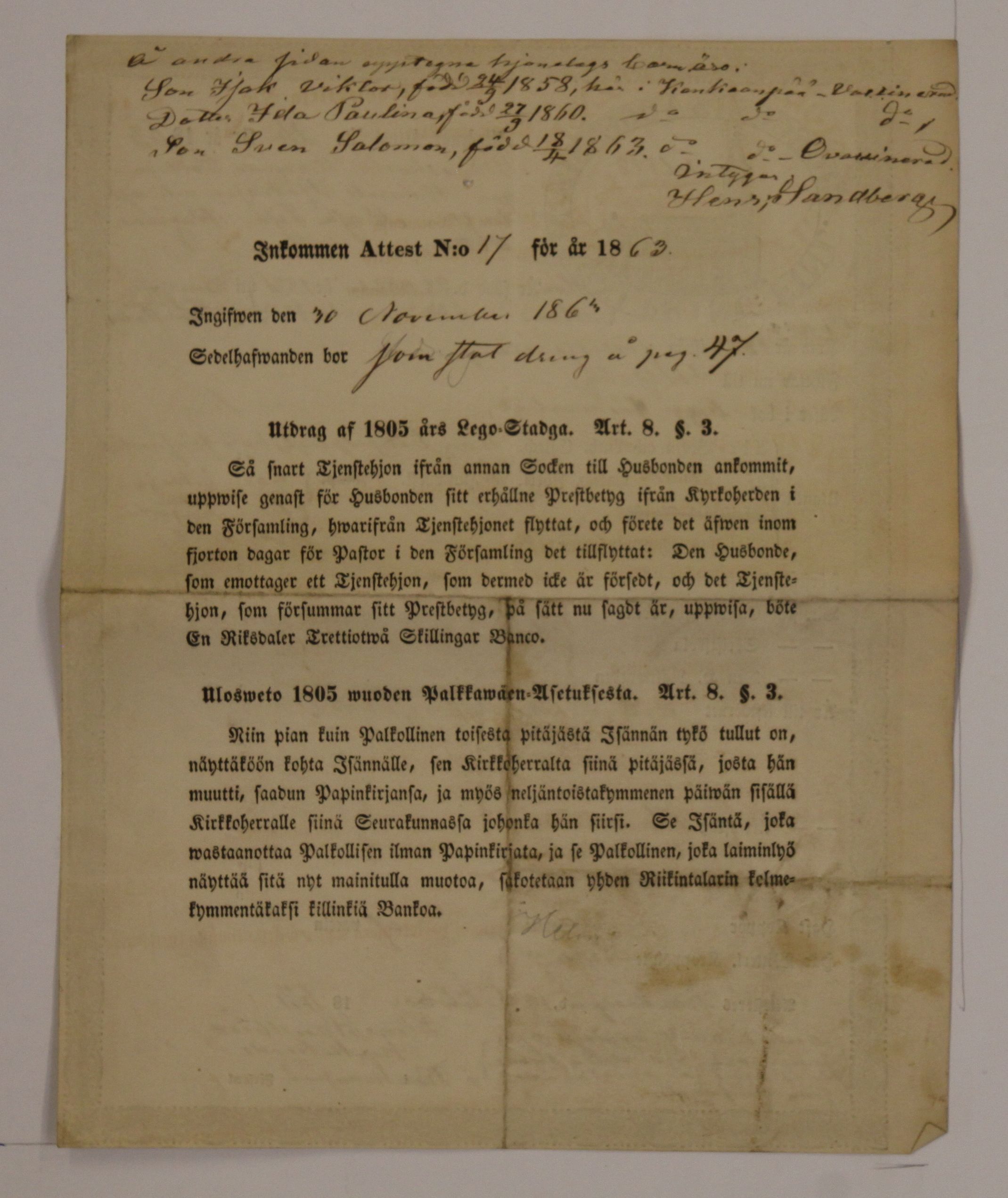 [ kuvat/468.jpg ]