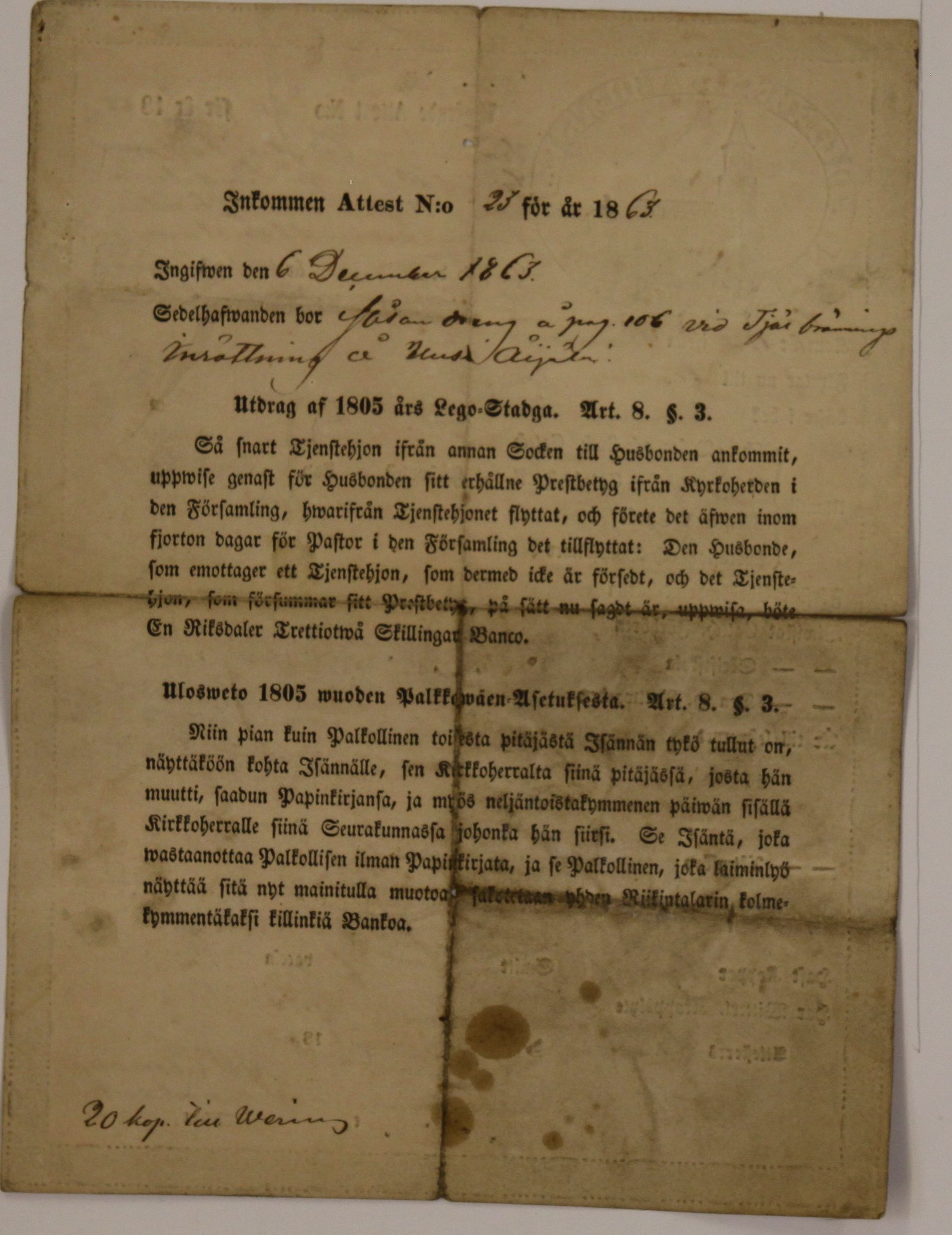 [ kuvat/480.jpg ]