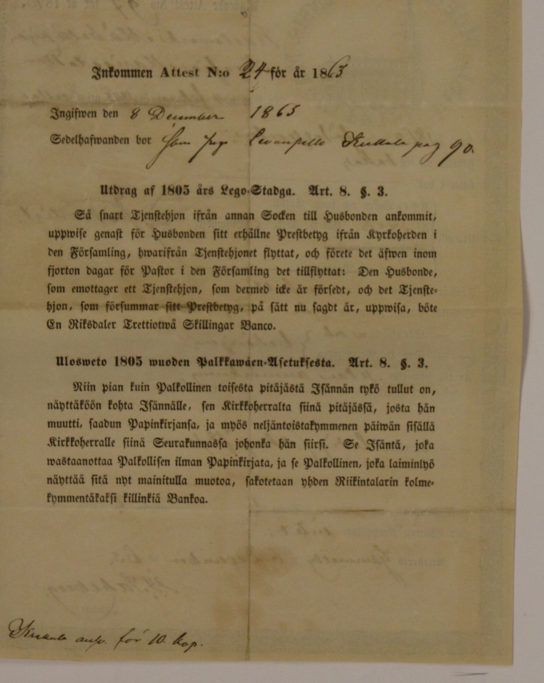[ kuvat/482.jpg ]