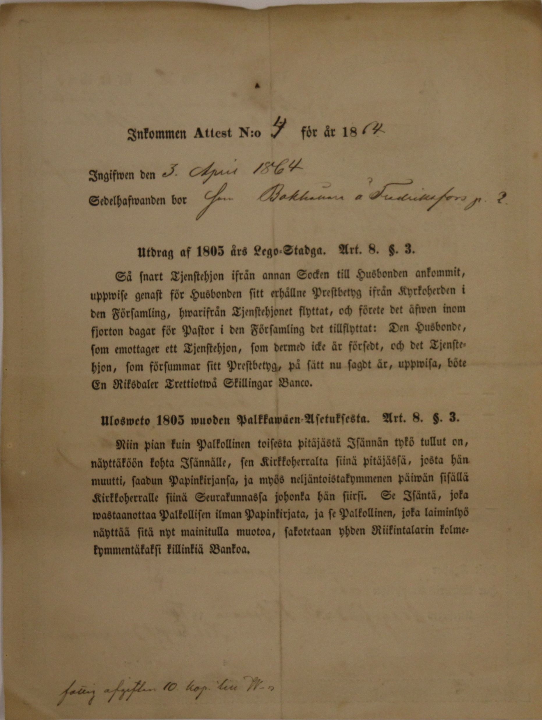 [ kuvat/492.jpg ]