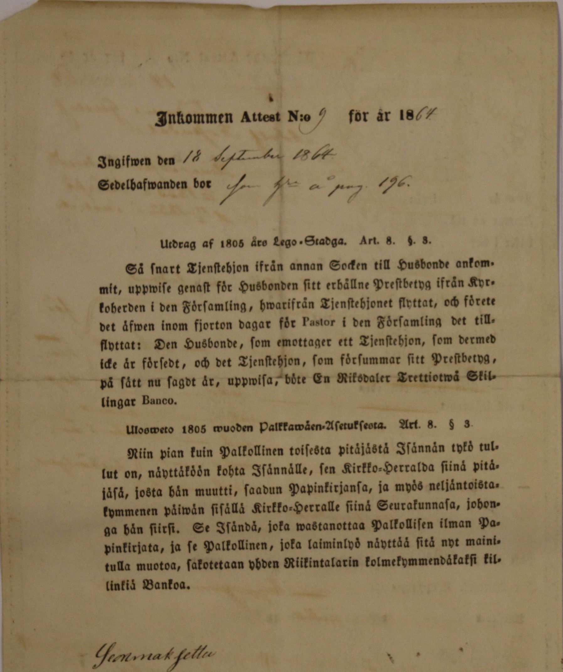[ kuvat/504.jpg ]