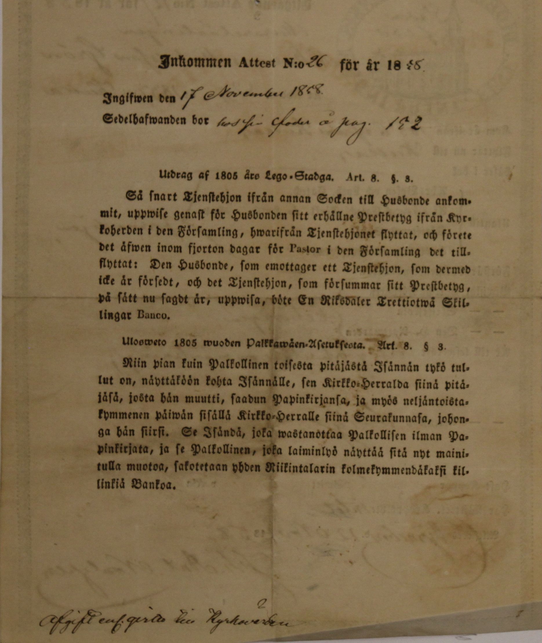 [ kuvat/52.jpg ]