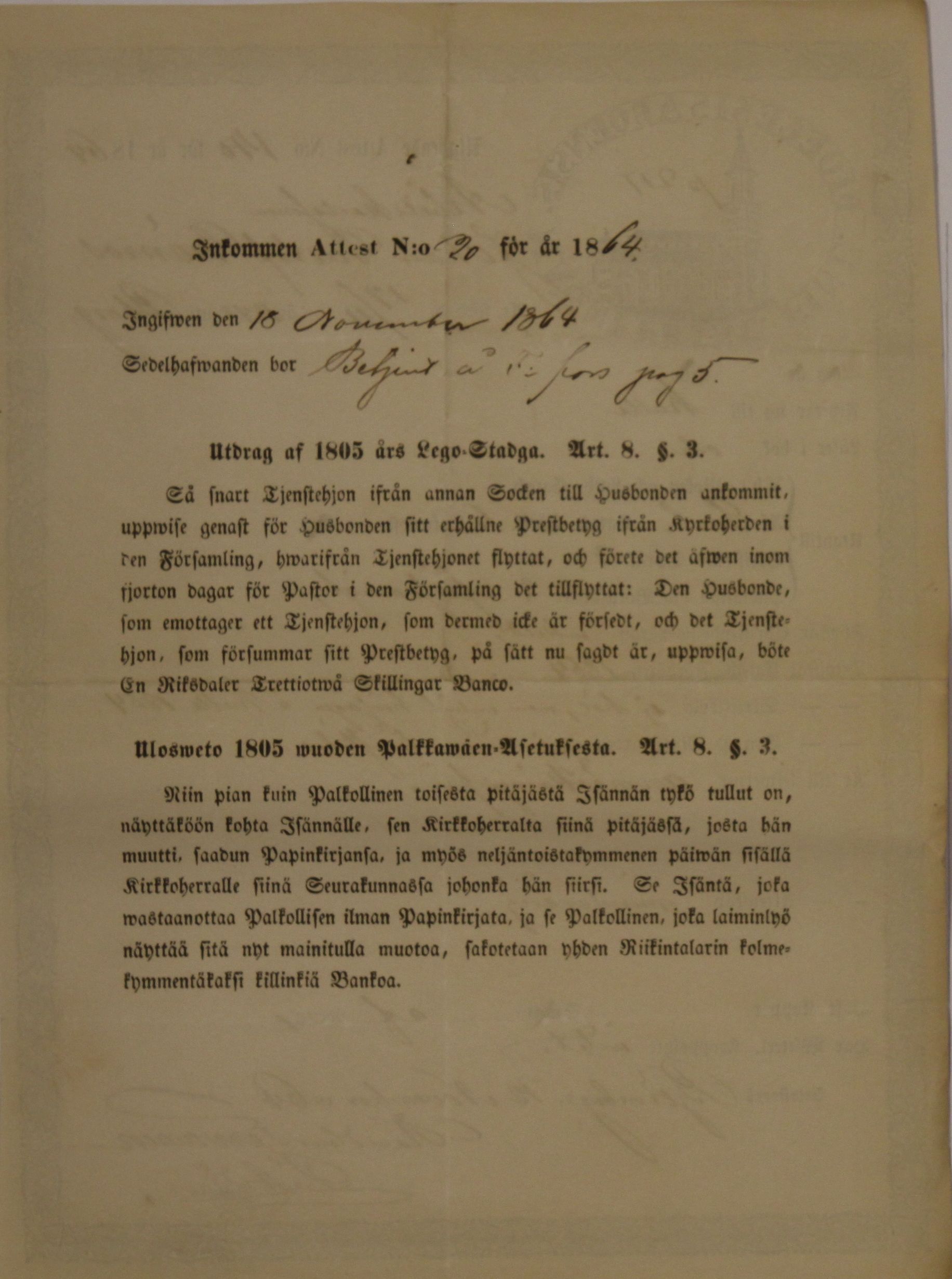 [ kuvat/524.jpg ]