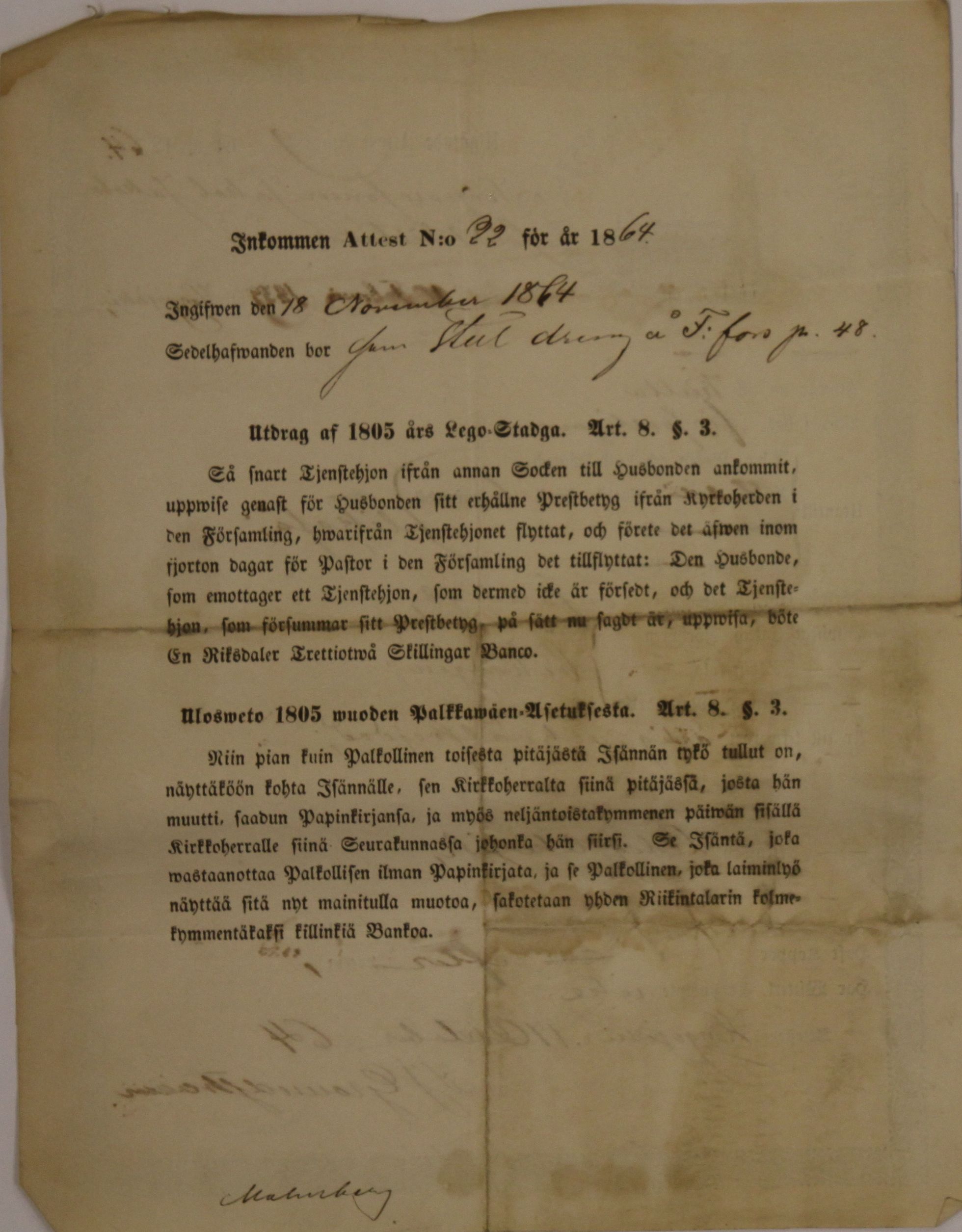 [ kuvat/528.jpg ]