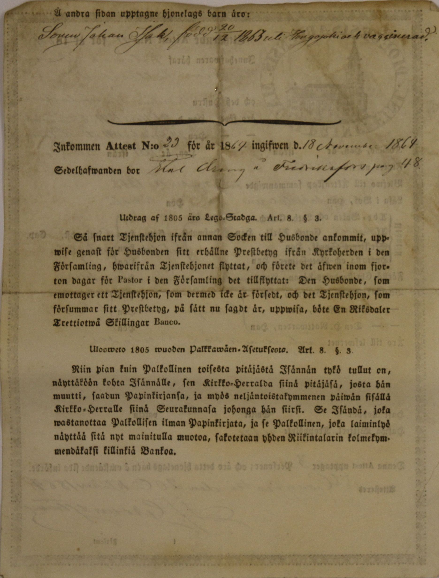 [ kuvat/530.jpg ]