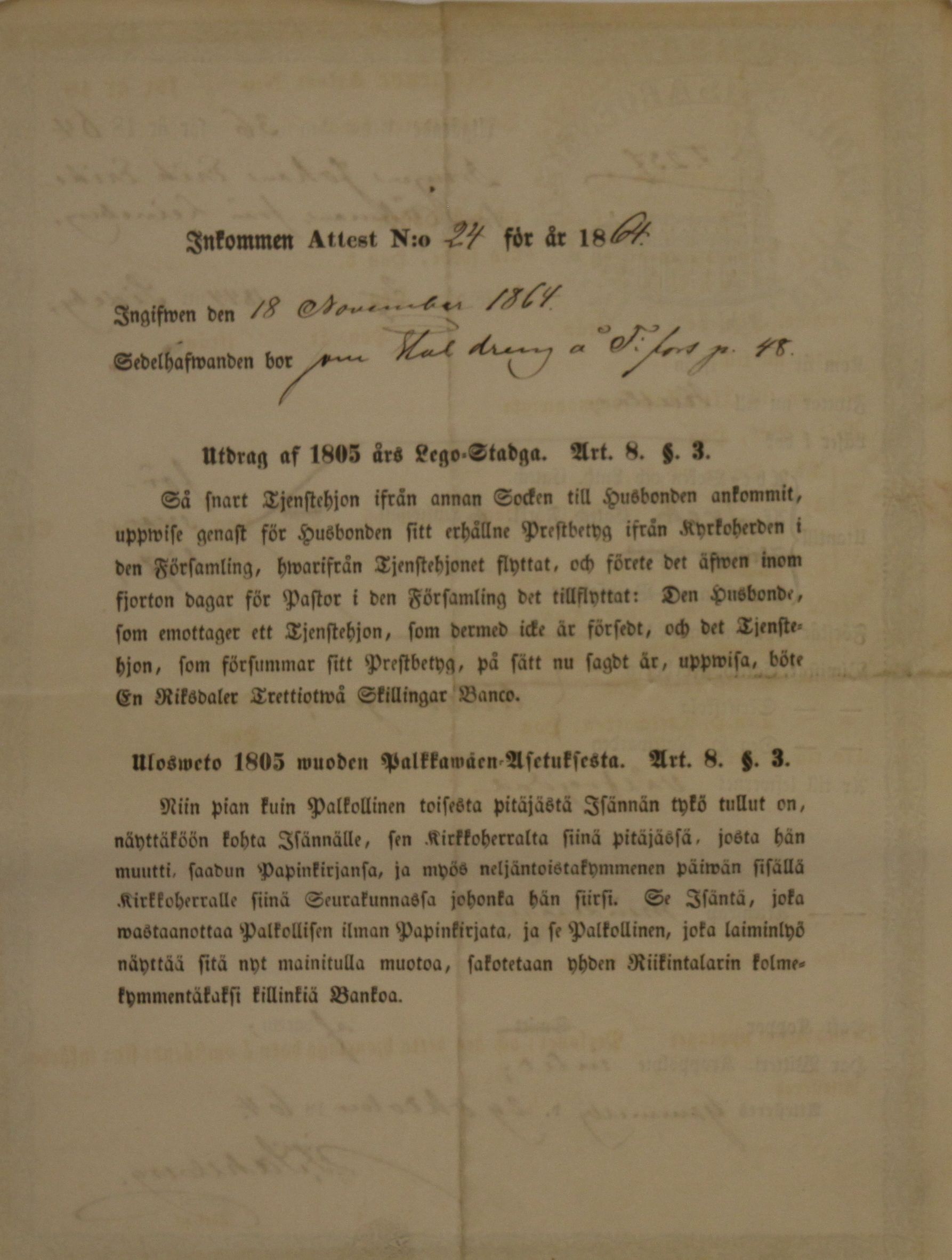 [ kuvat/532.jpg ]