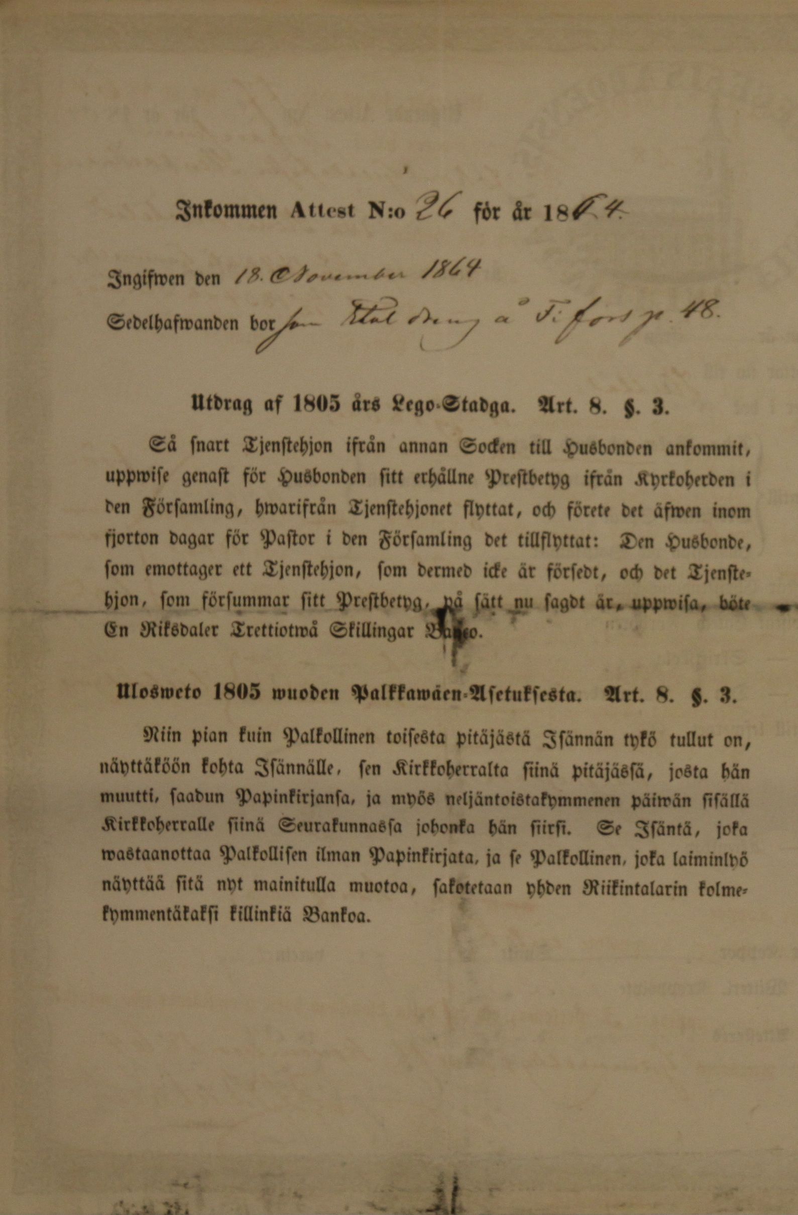 [ kuvat/536.jpg ]