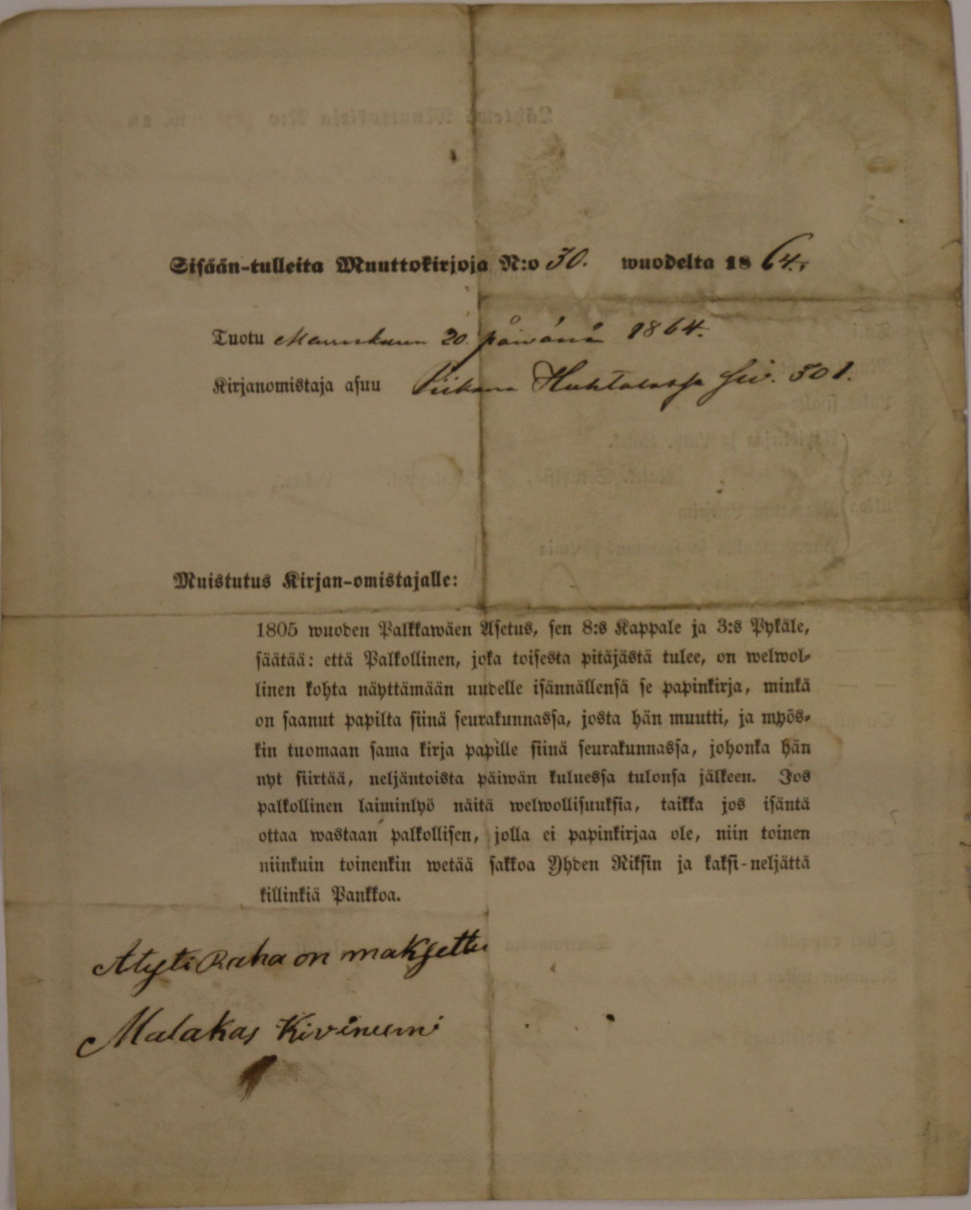 [ kuvat/544.jpg ]