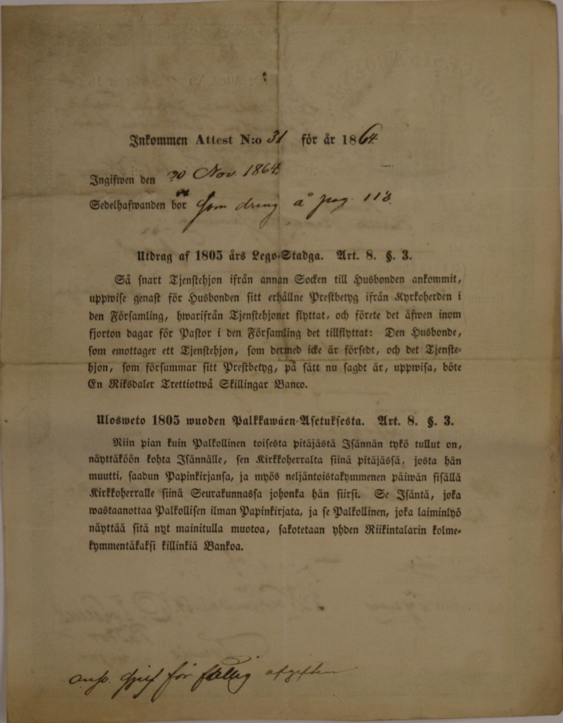 [ kuvat/546.jpg ]