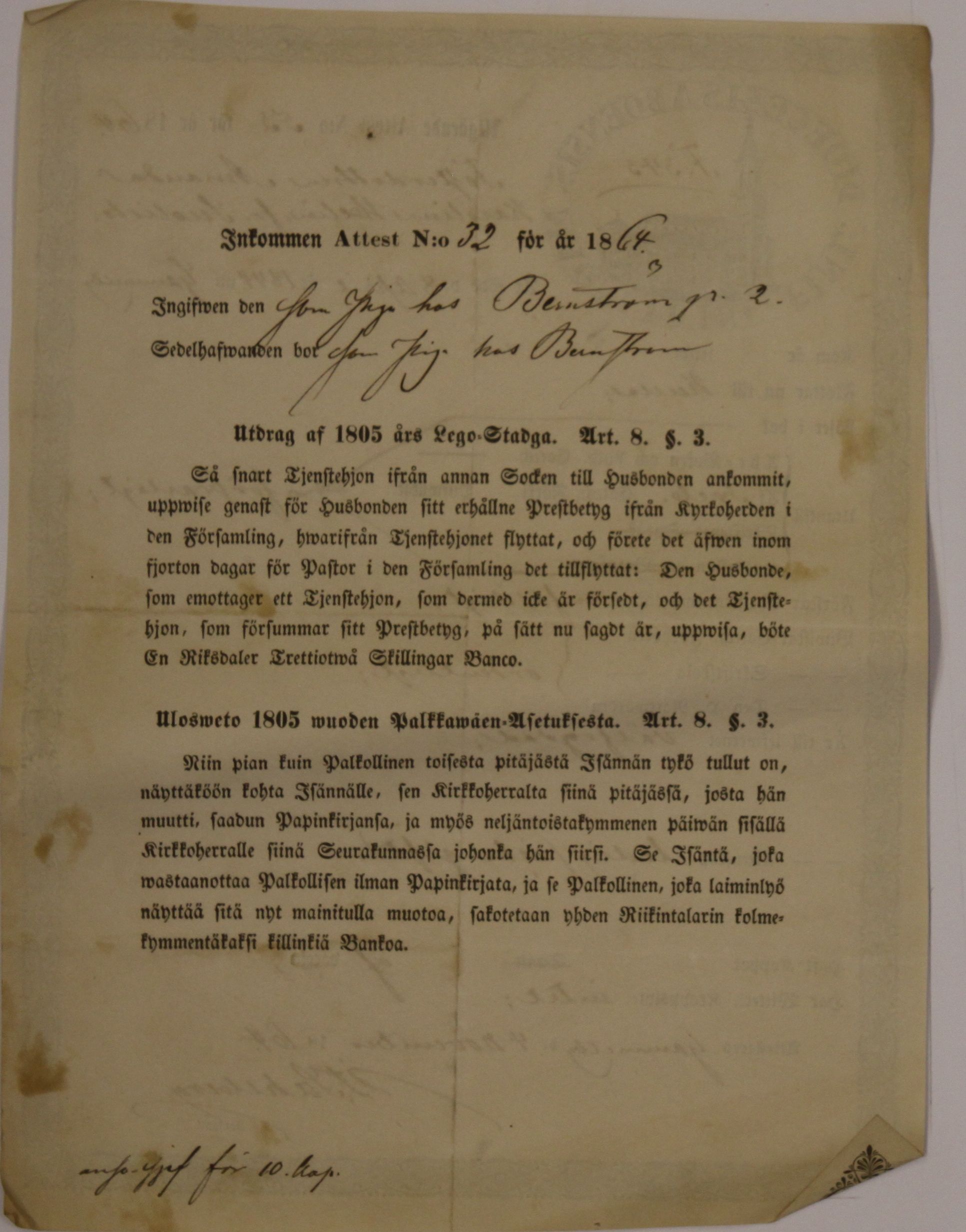 [ kuvat/548.jpg ]