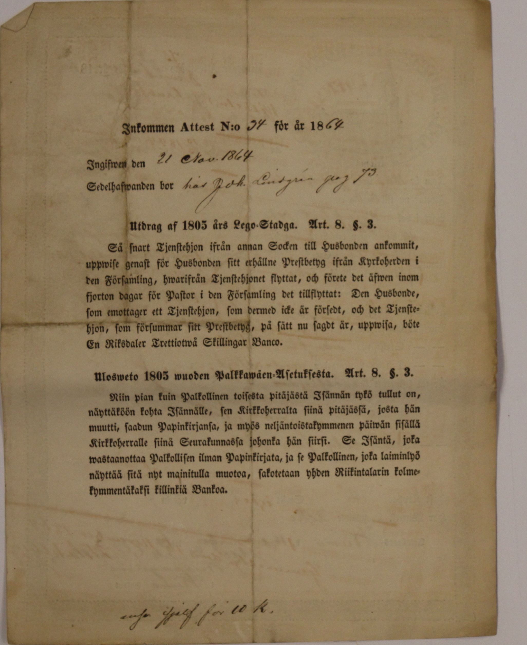 [ kuvat/552.jpg ]