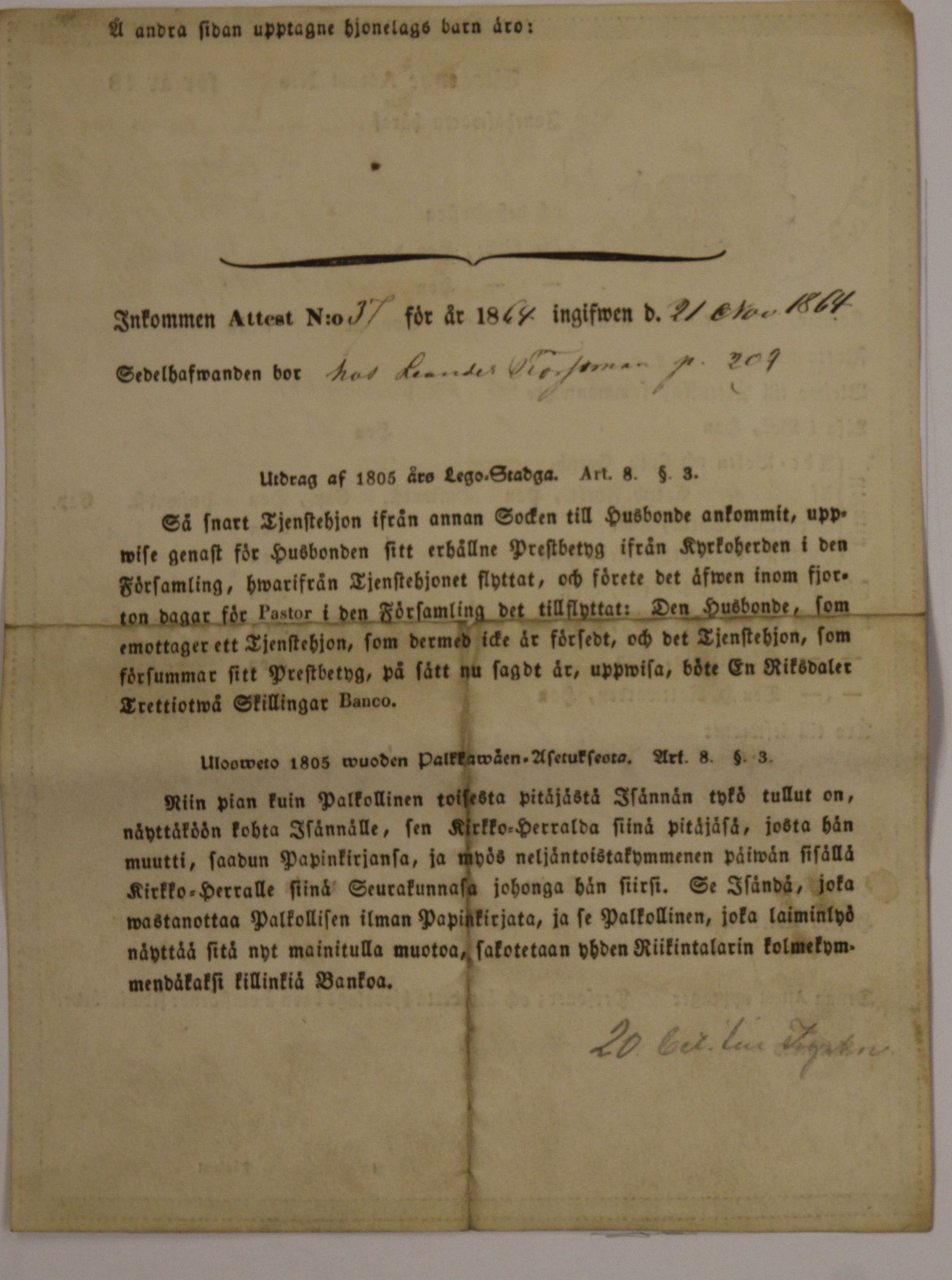 [ kuvat/558.jpg ]