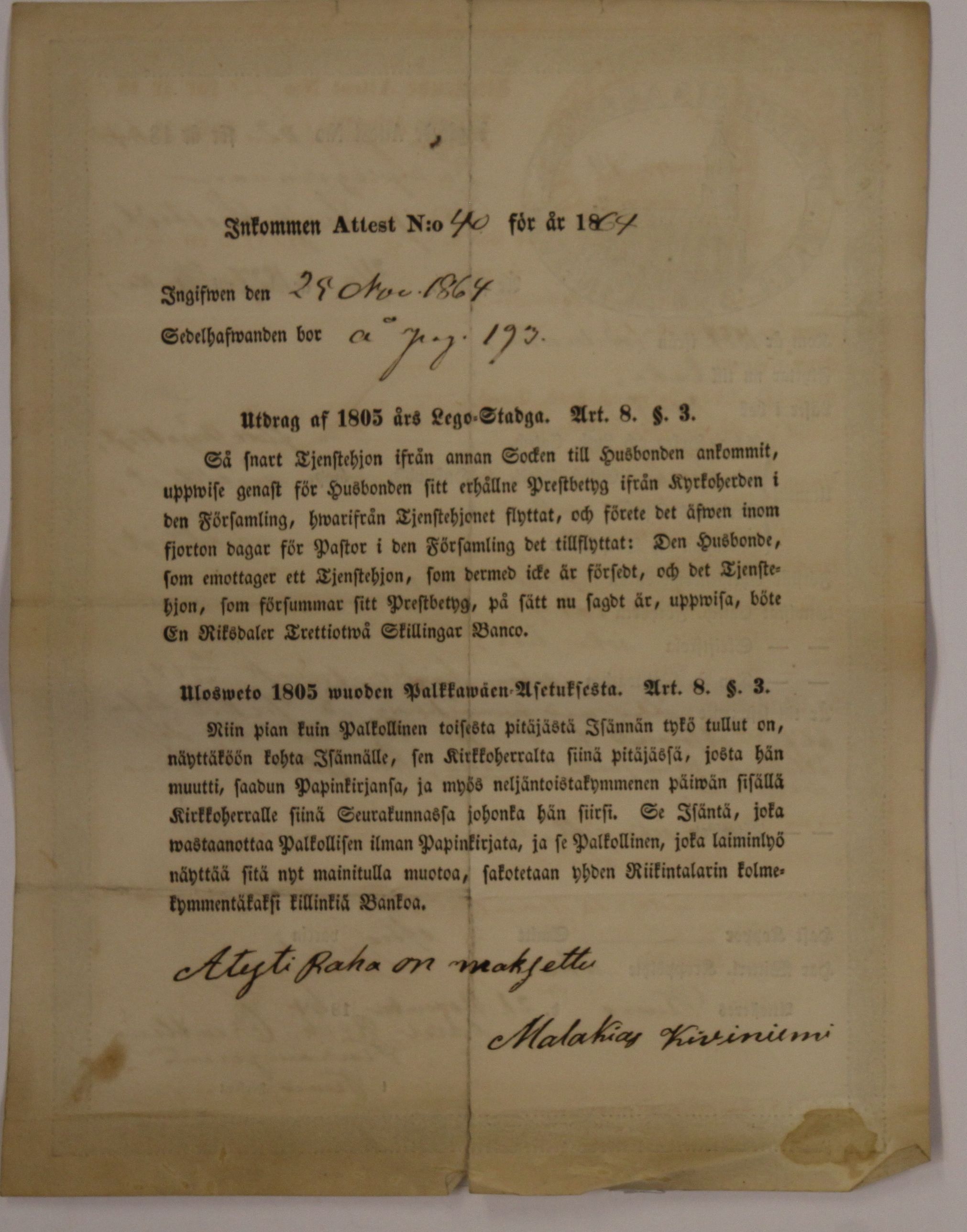 [ kuvat/564.jpg ]