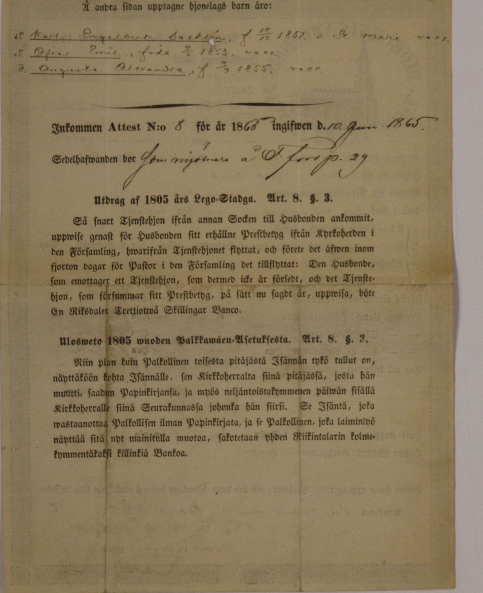[ kuvat/588.jpg ]