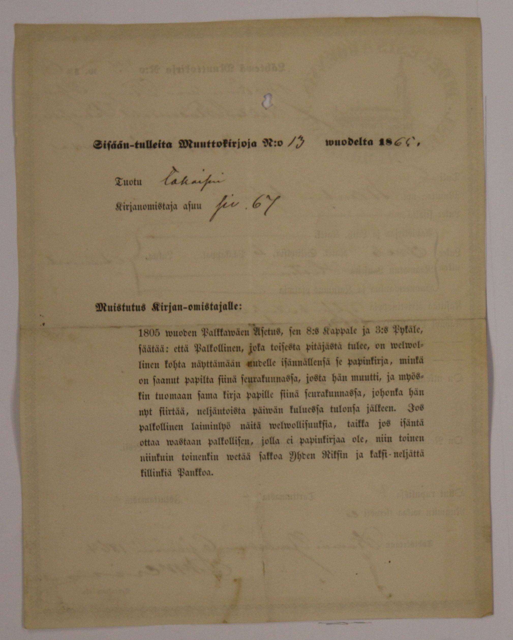 [ kuvat/598.jpg ]
