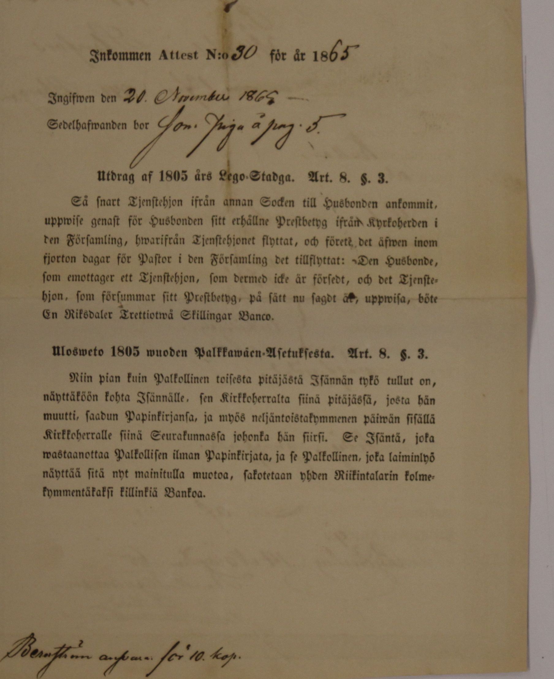 [ kuvat/634.jpg ]