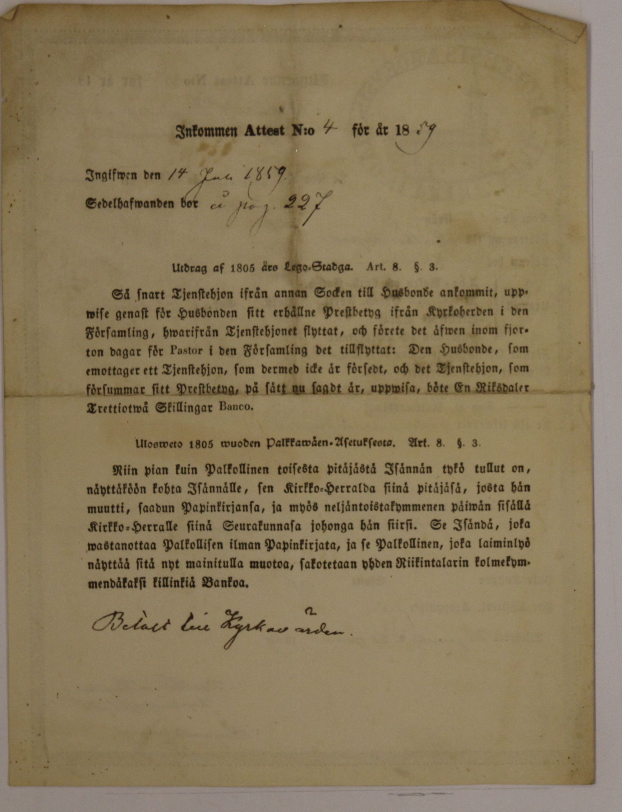 [ kuvat/68.jpg ]