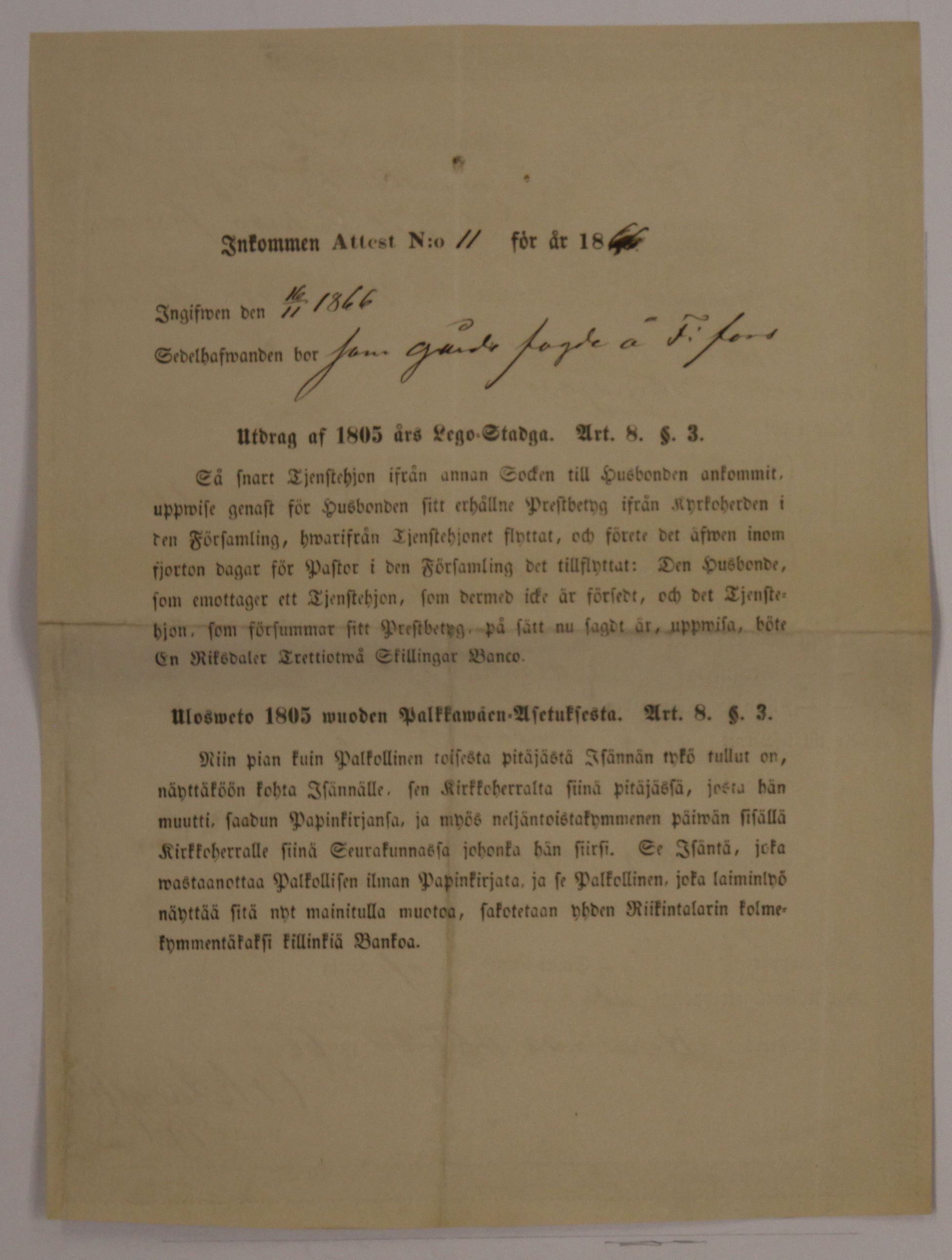 [ kuvat/690.jpg ]