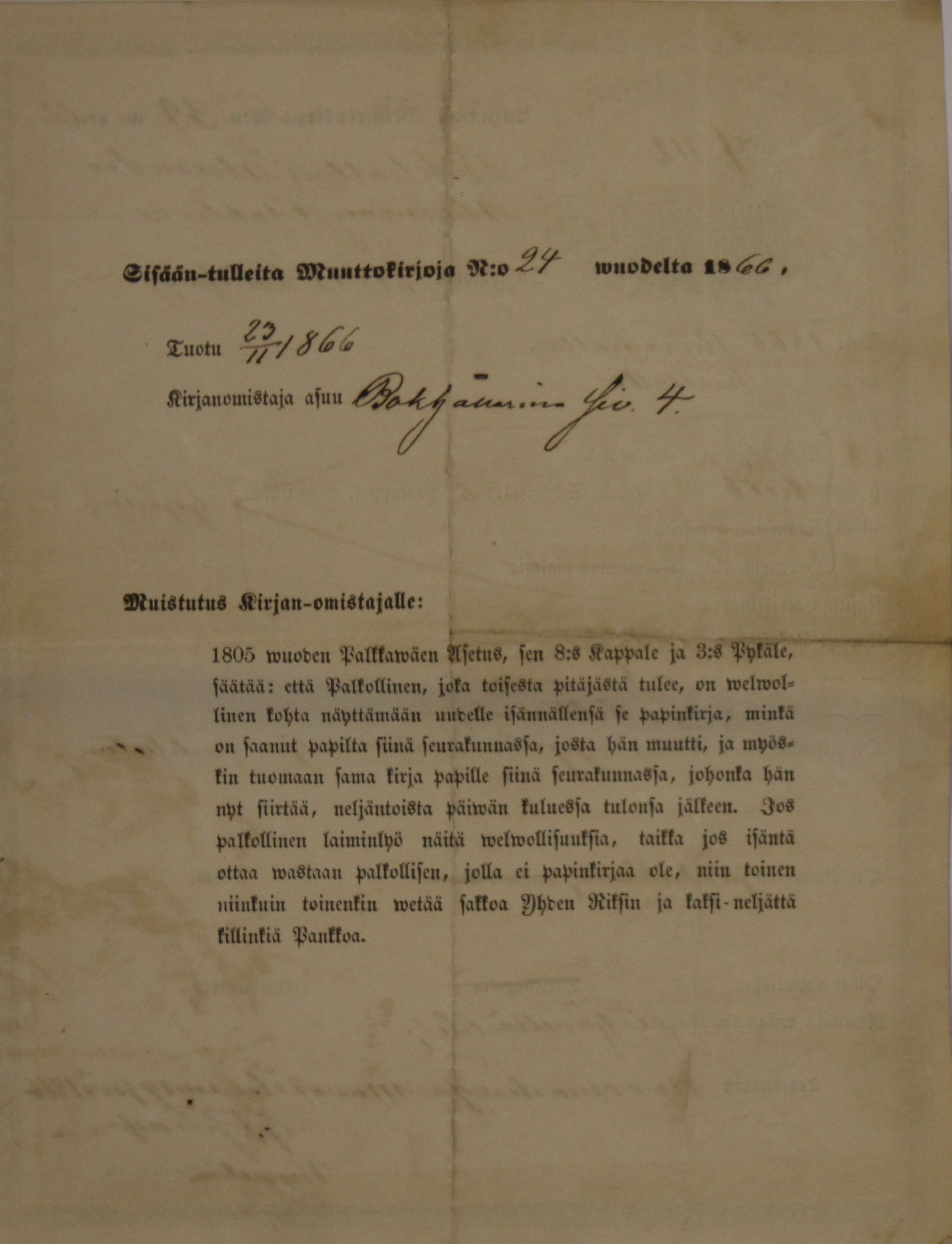 [ kuvat/716.jpg ]