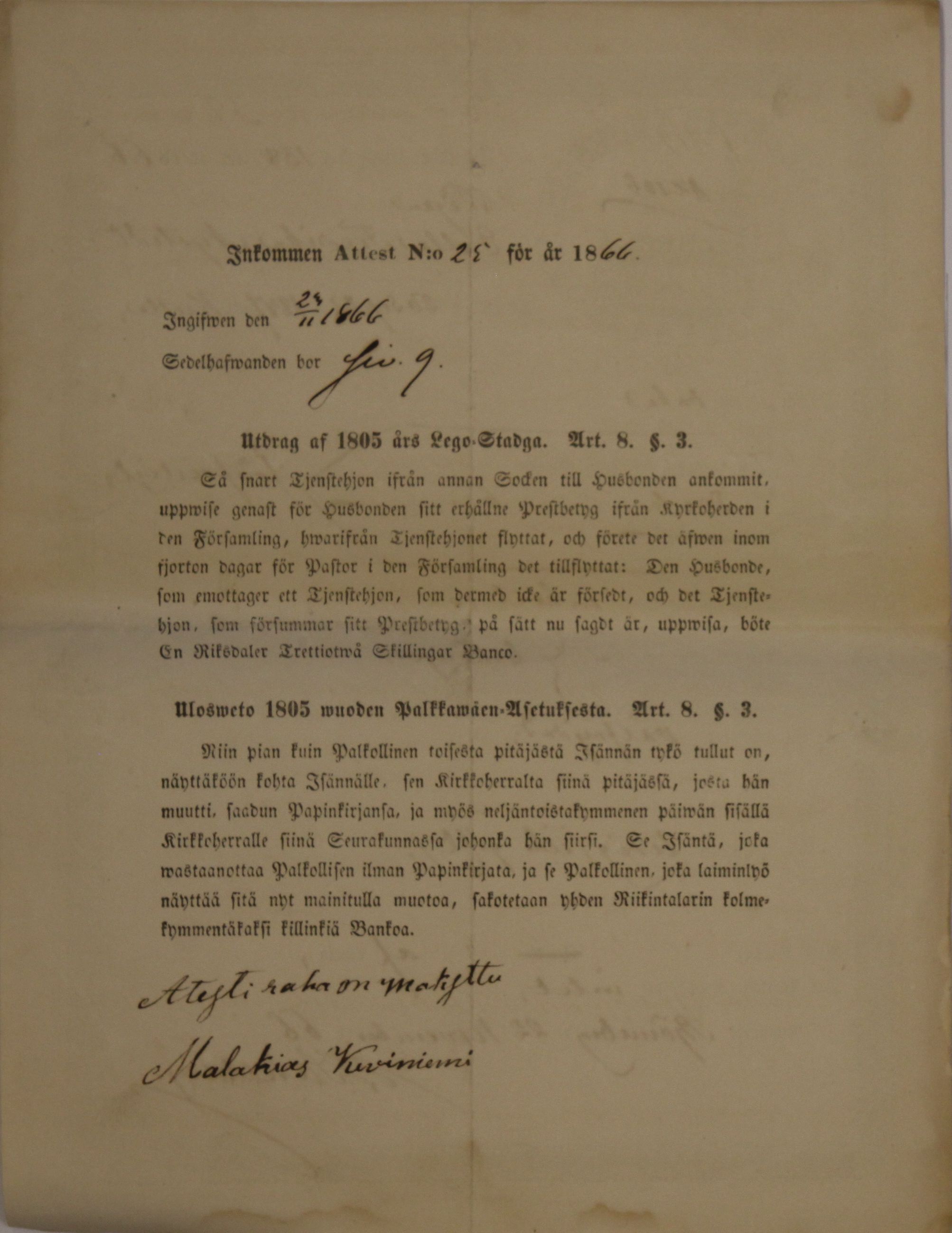 [ kuvat/718.jpg ]