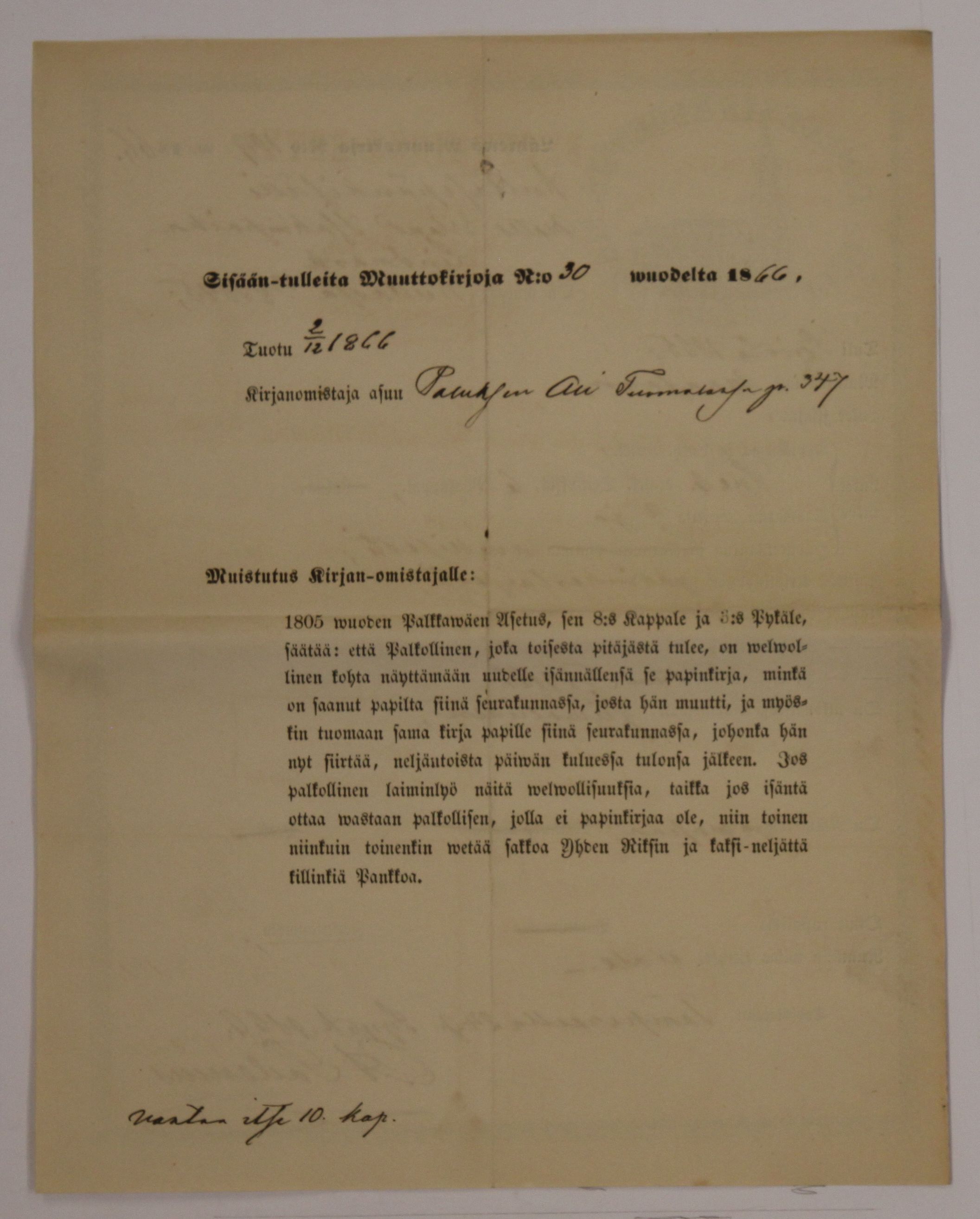 [ kuvat/728.jpg ]