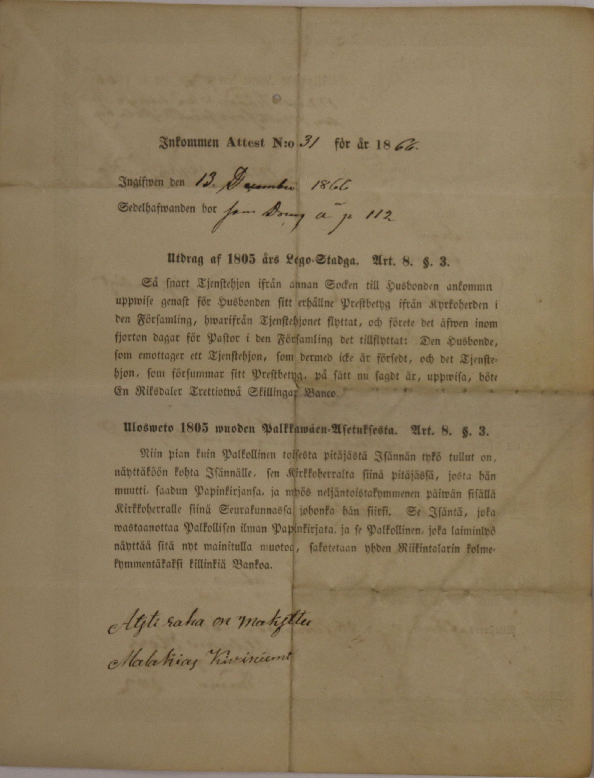 [ kuvat/730.jpg ]