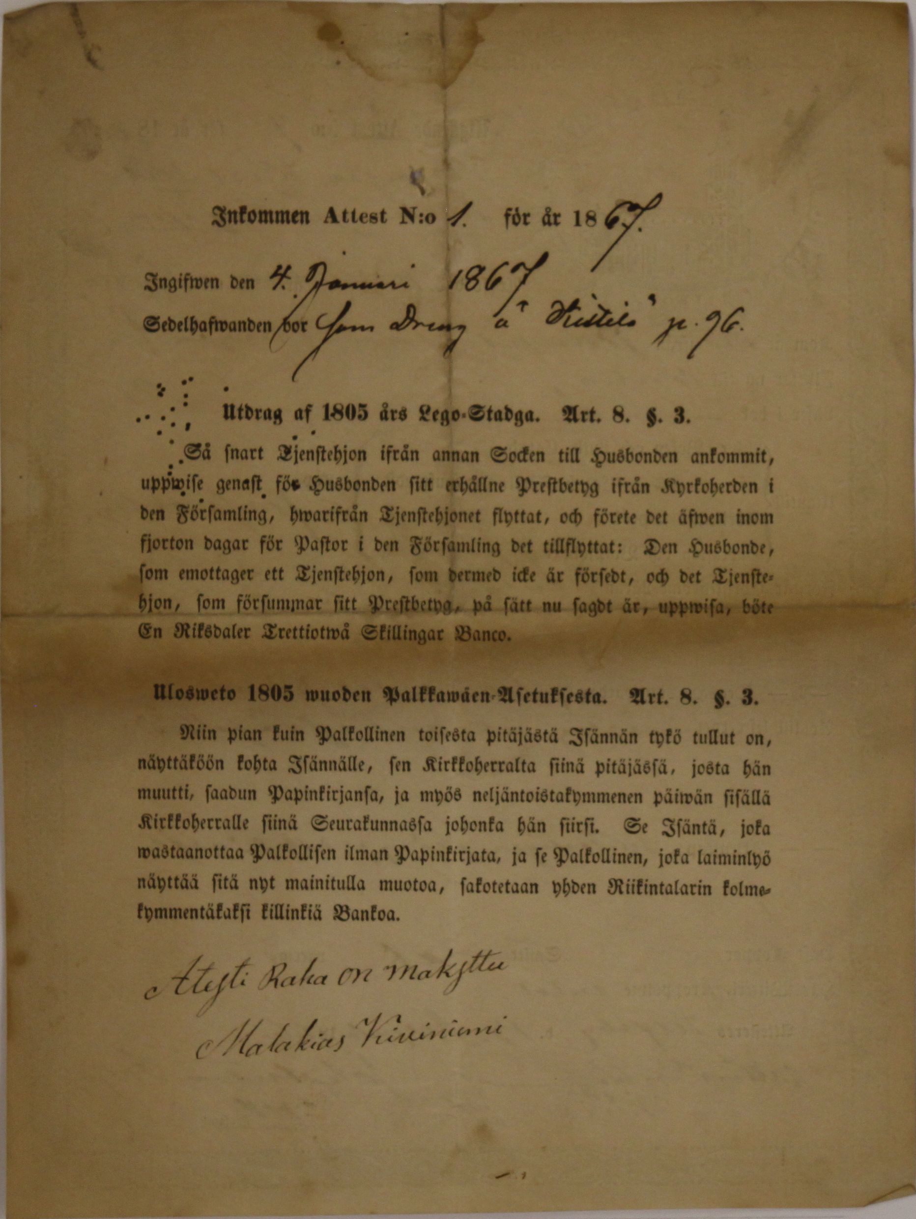 [ kuvat/732.jpg ]
