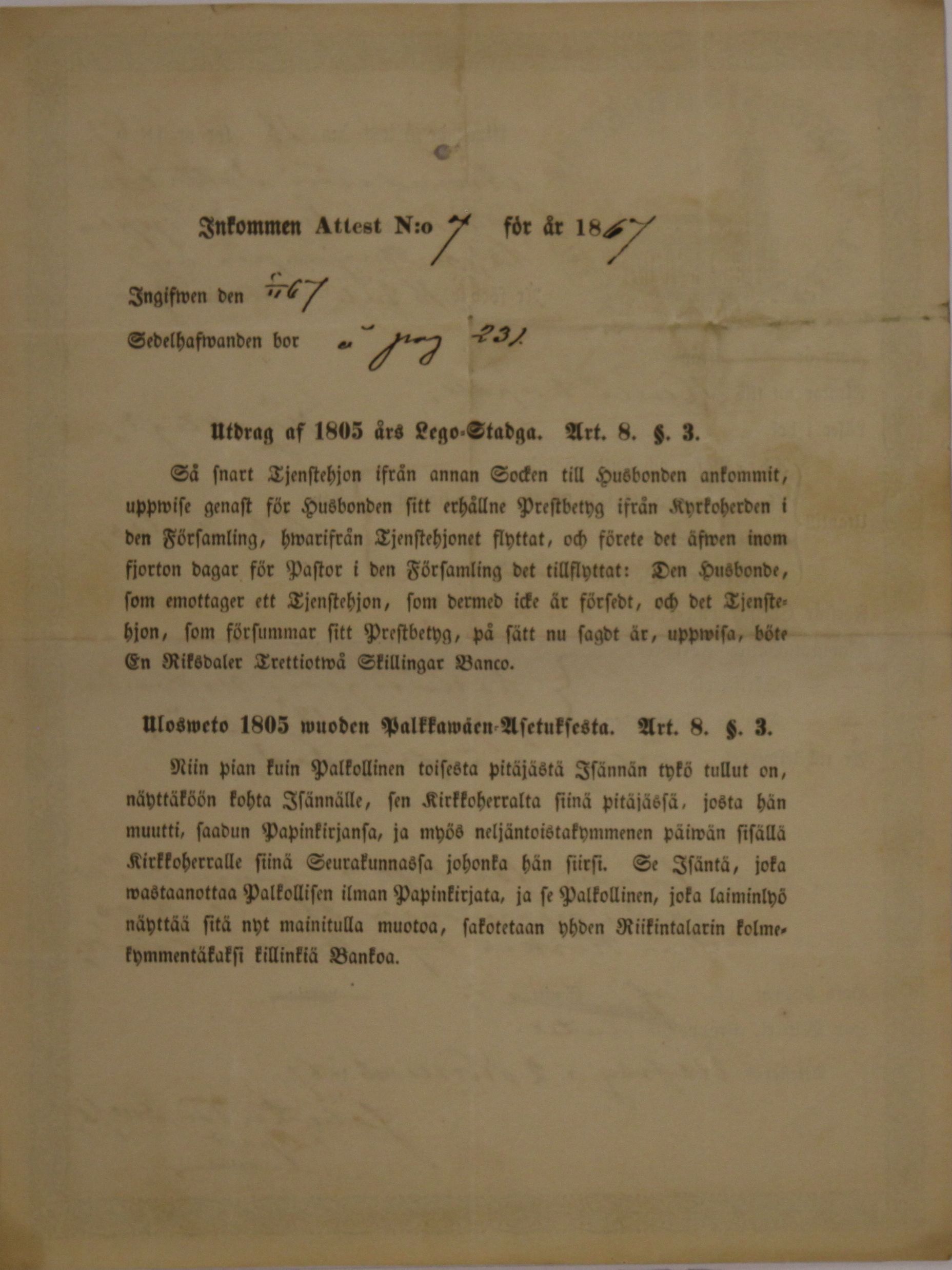 [ kuvat/744.jpg ]