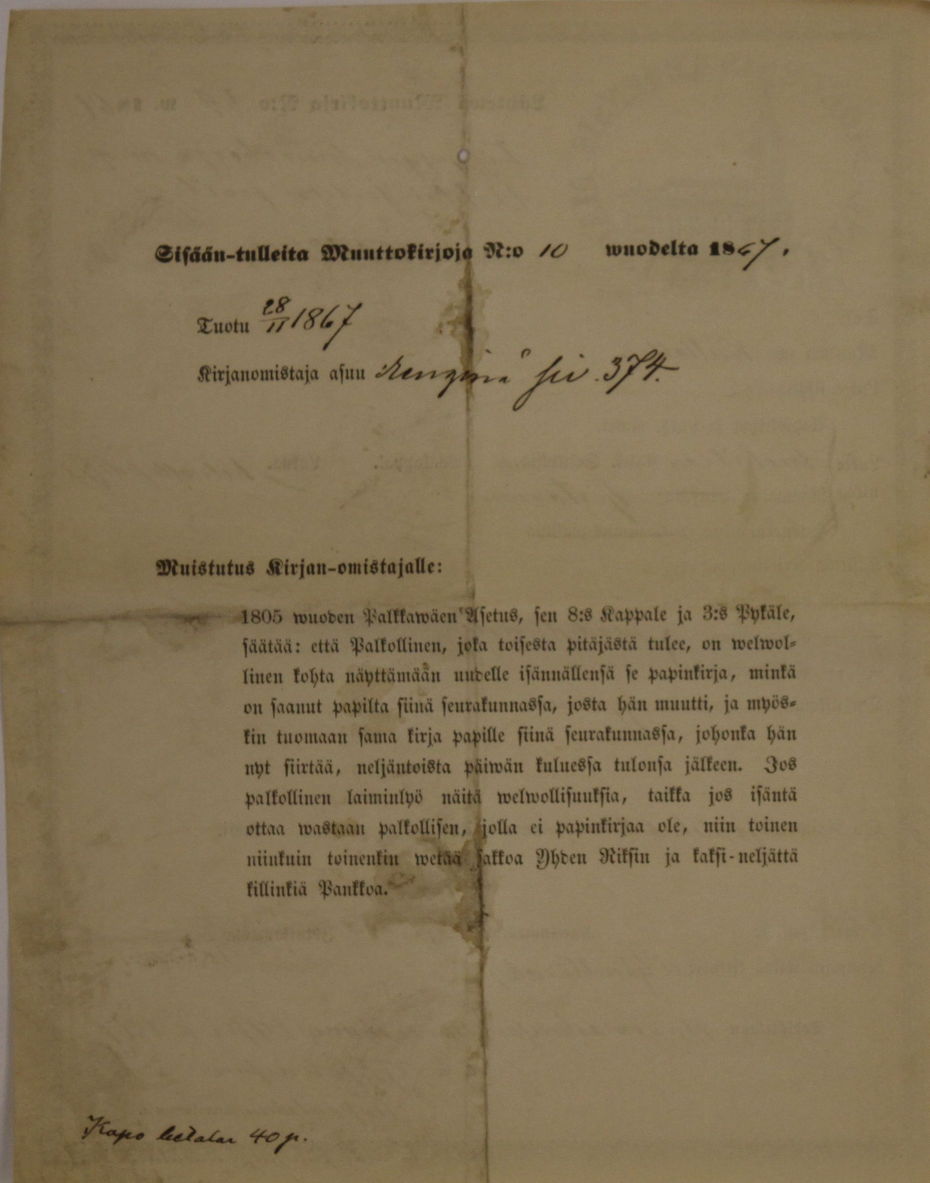 [ kuvat/750.jpg ]