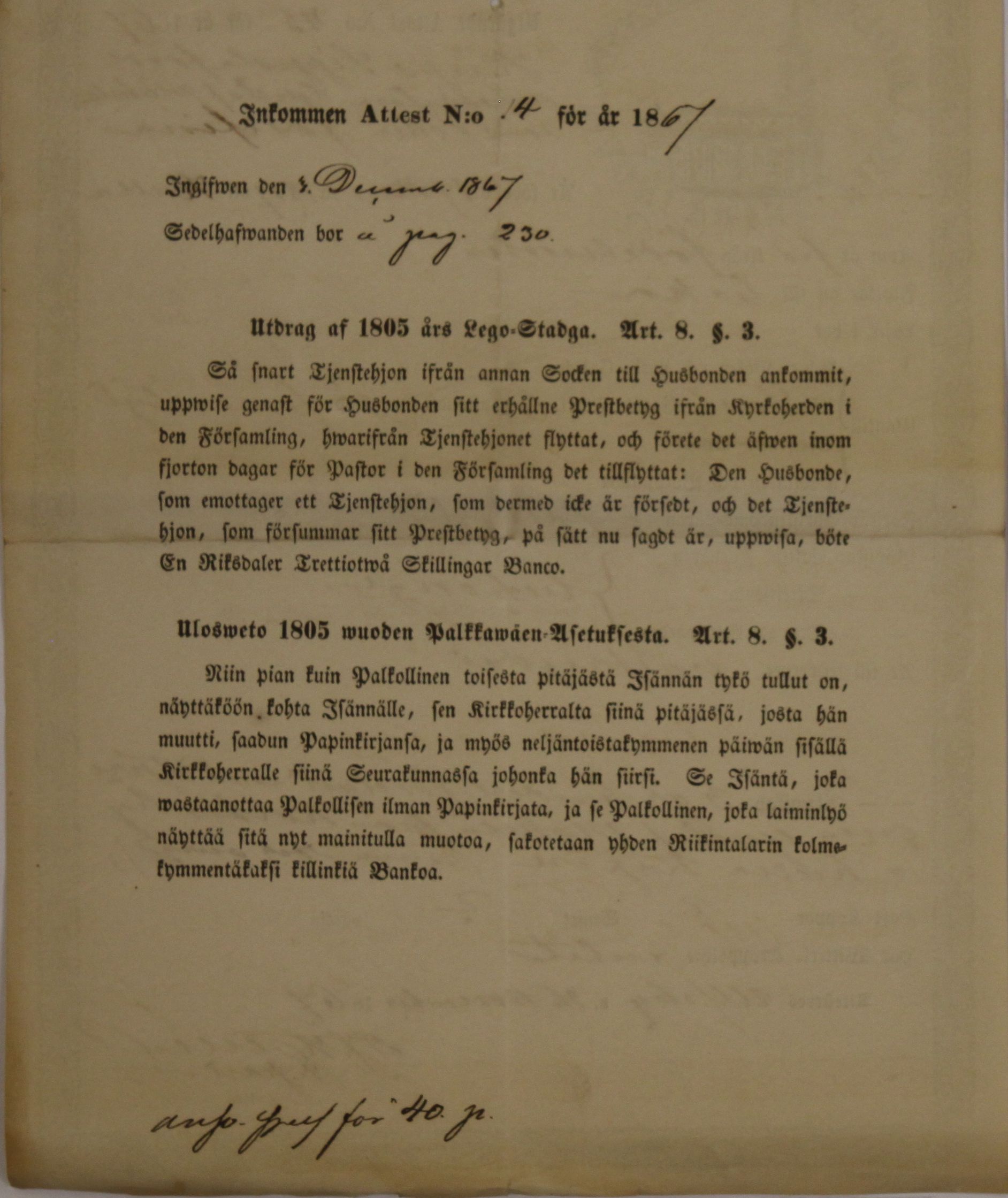 [ kuvat/758.jpg ]