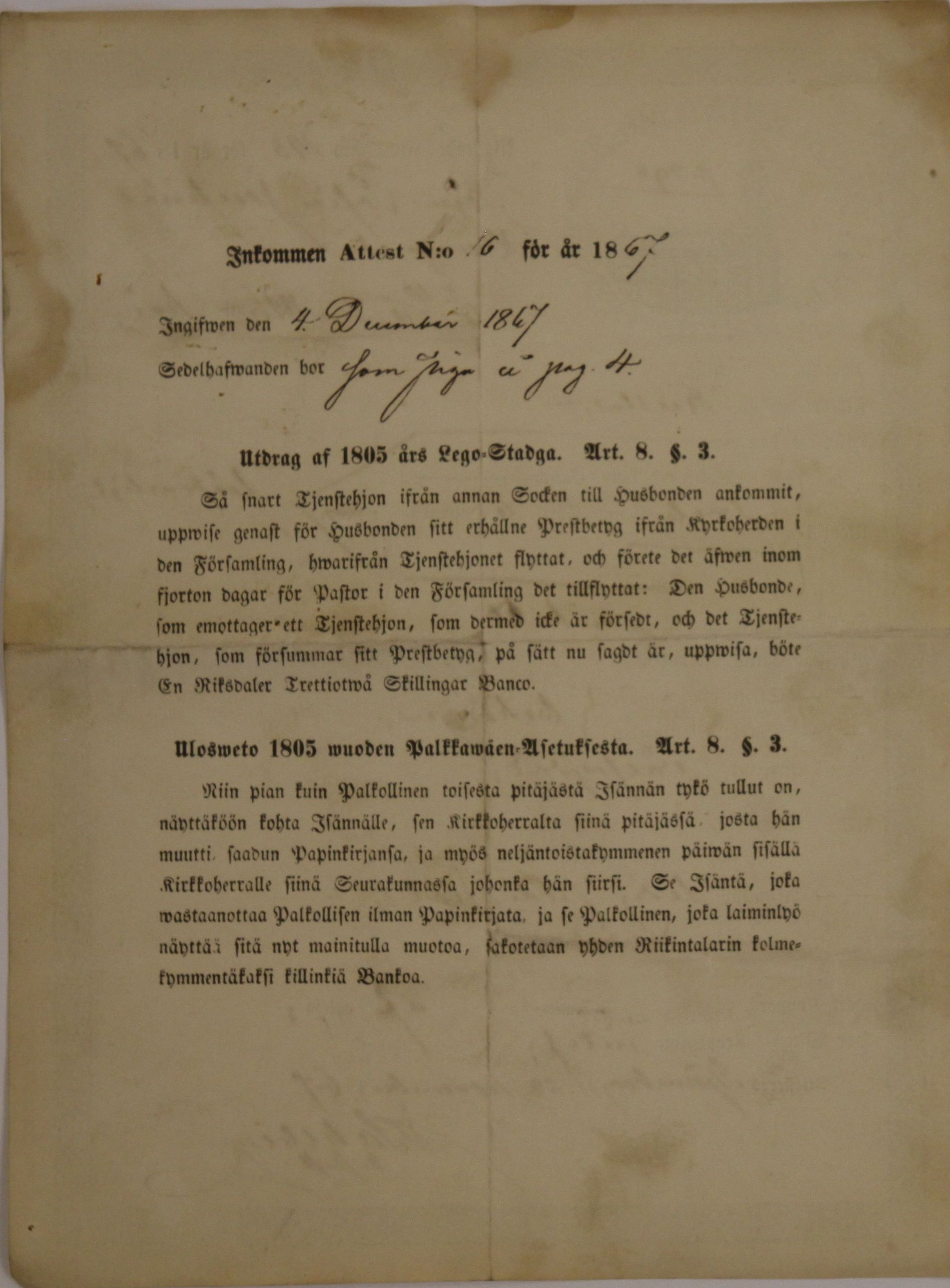 [ kuvat/762.jpg ]