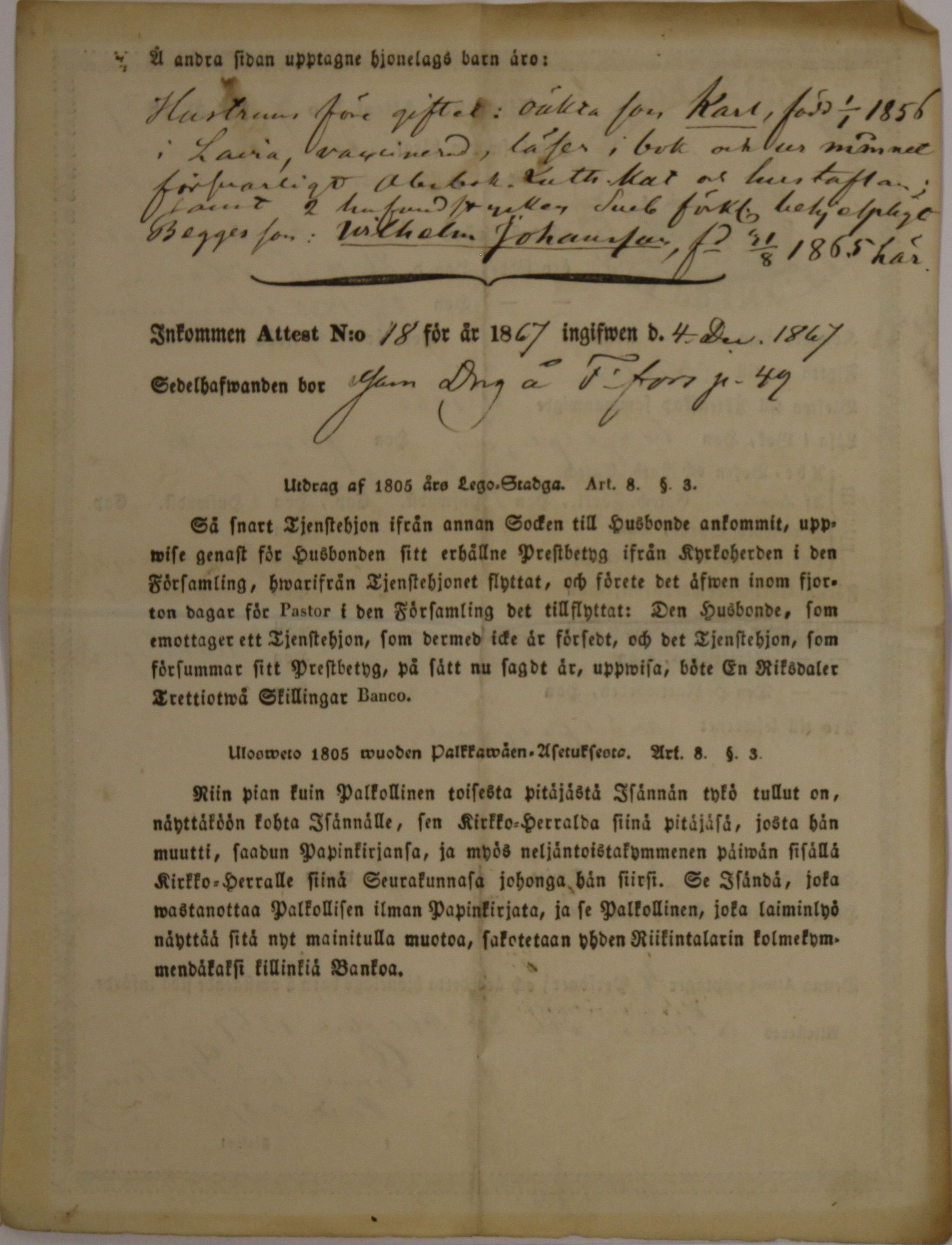 [ kuvat/766.jpg ]