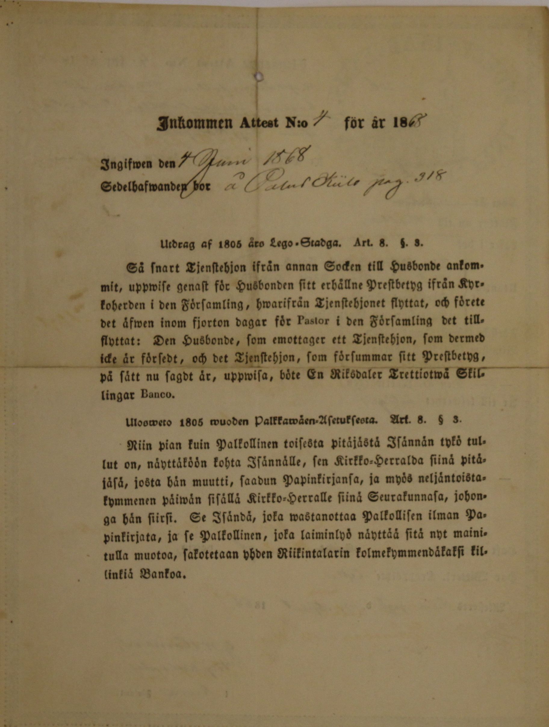[ kuvat/784.jpg ]
