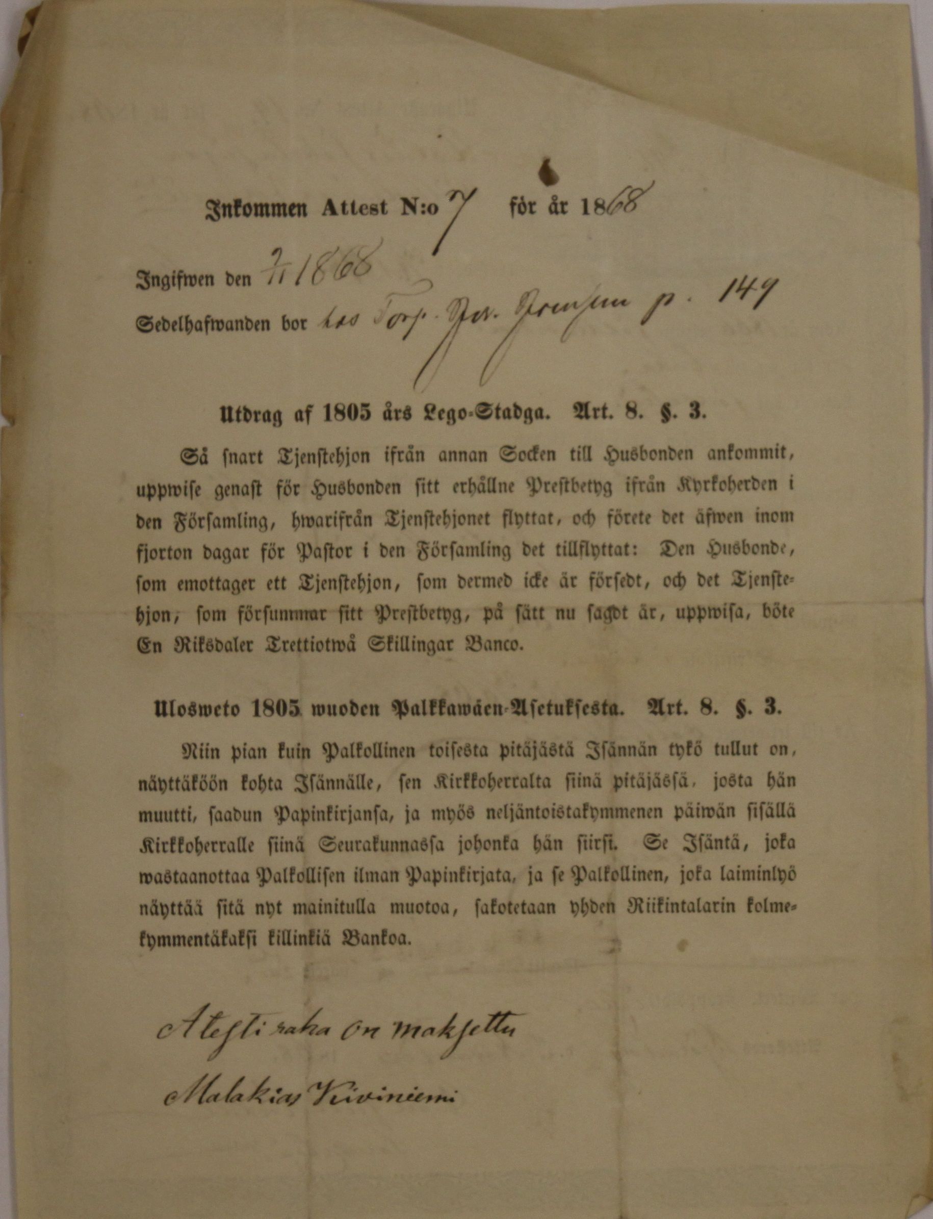 [ kuvat/790.jpg ]
