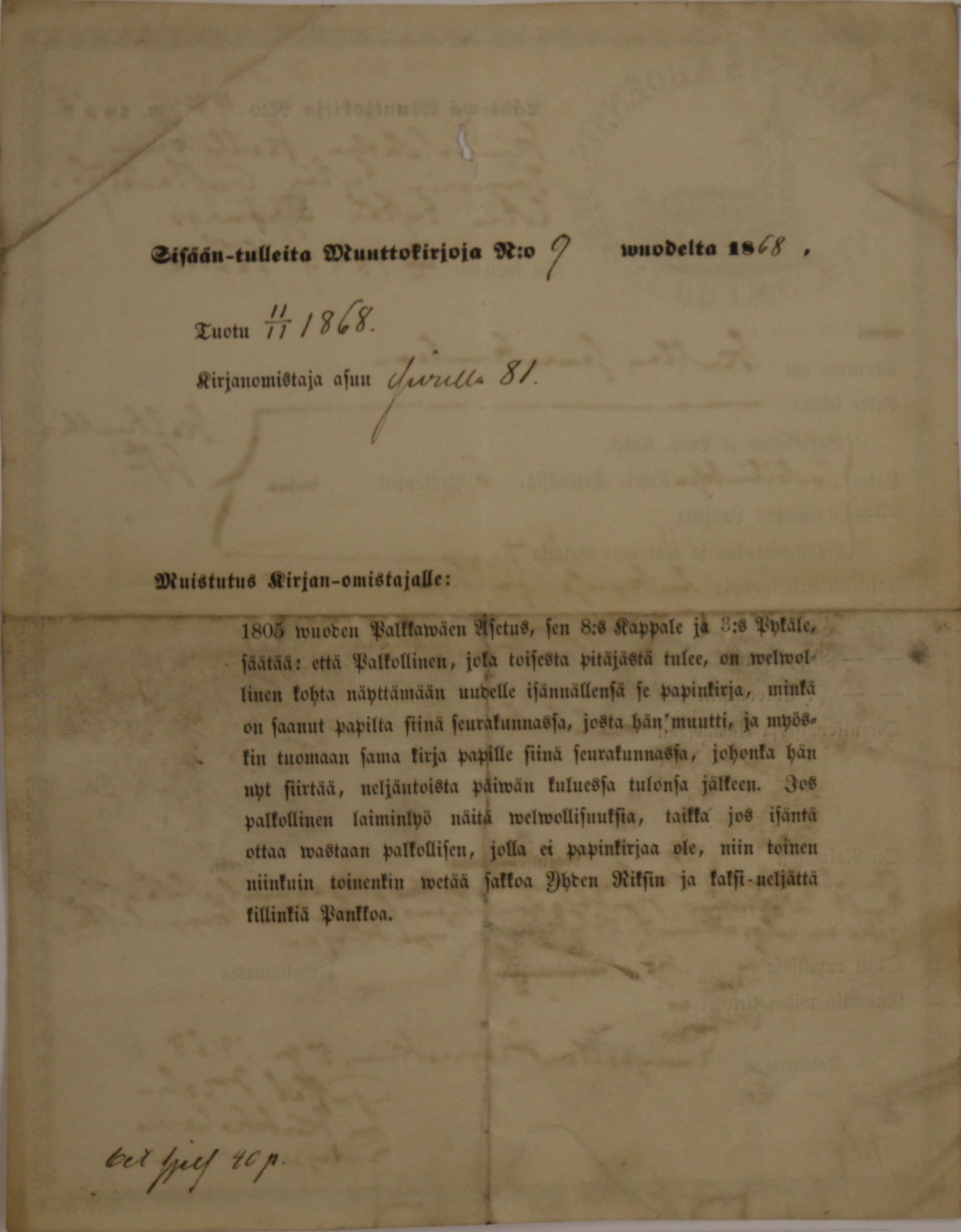 [ kuvat/794.jpg ]