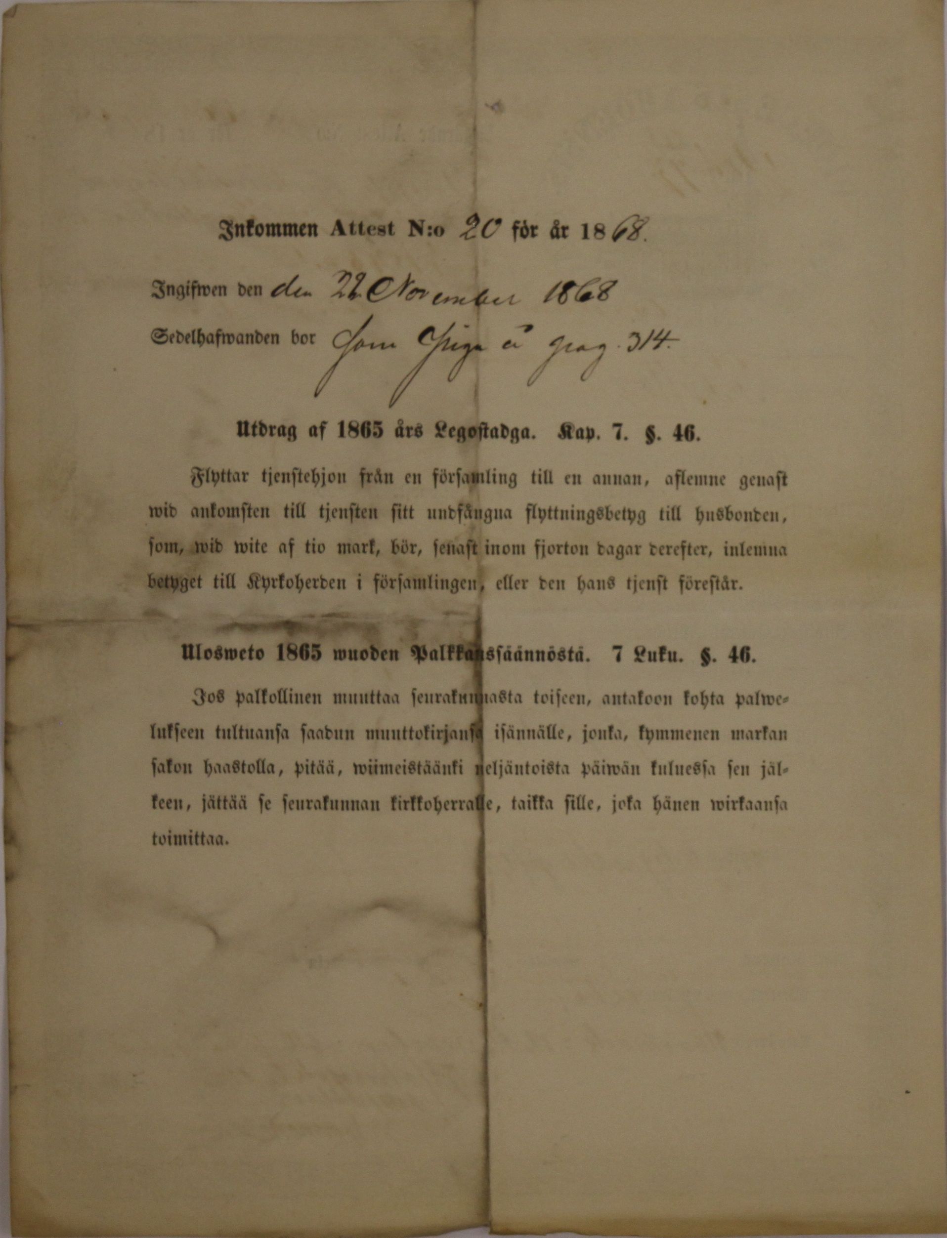 [ kuvat/816.jpg ]