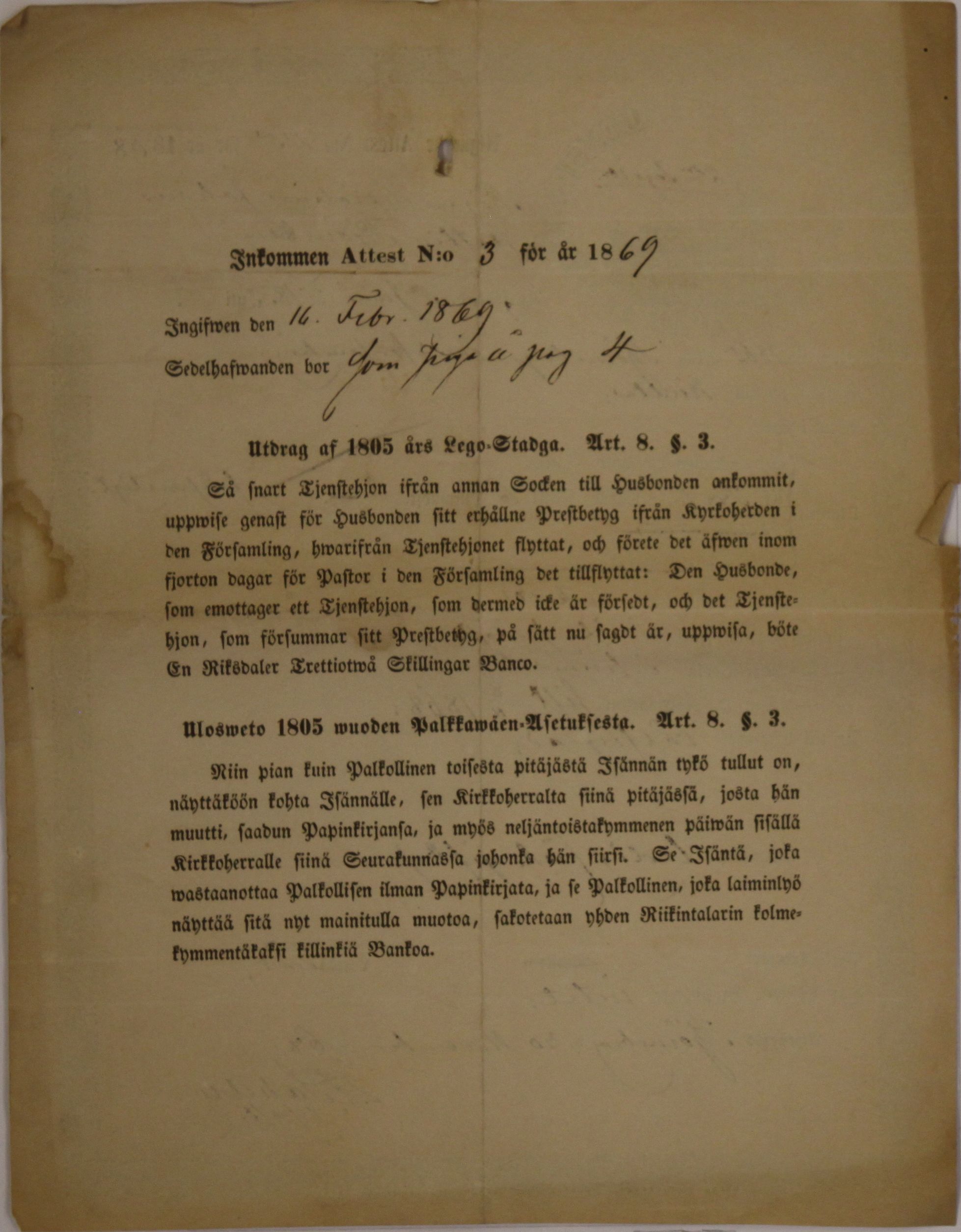 [ kuvat/832.jpg ]
