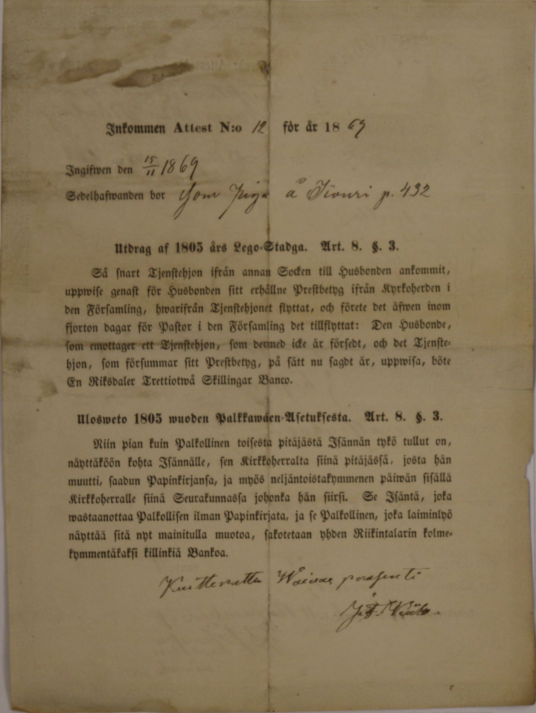 [ kuvat/850.jpg ]