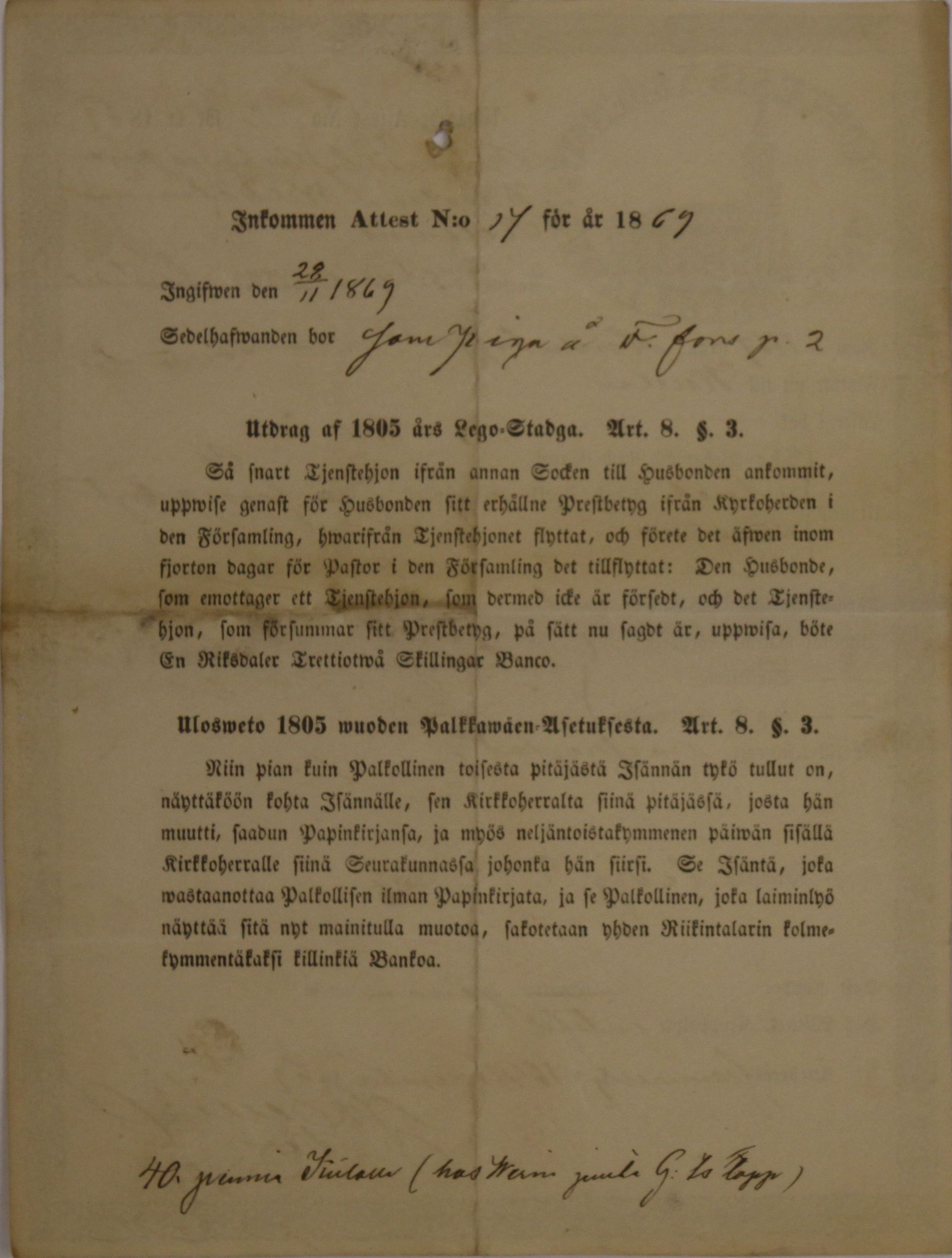 [ kuvat/860.jpg ]