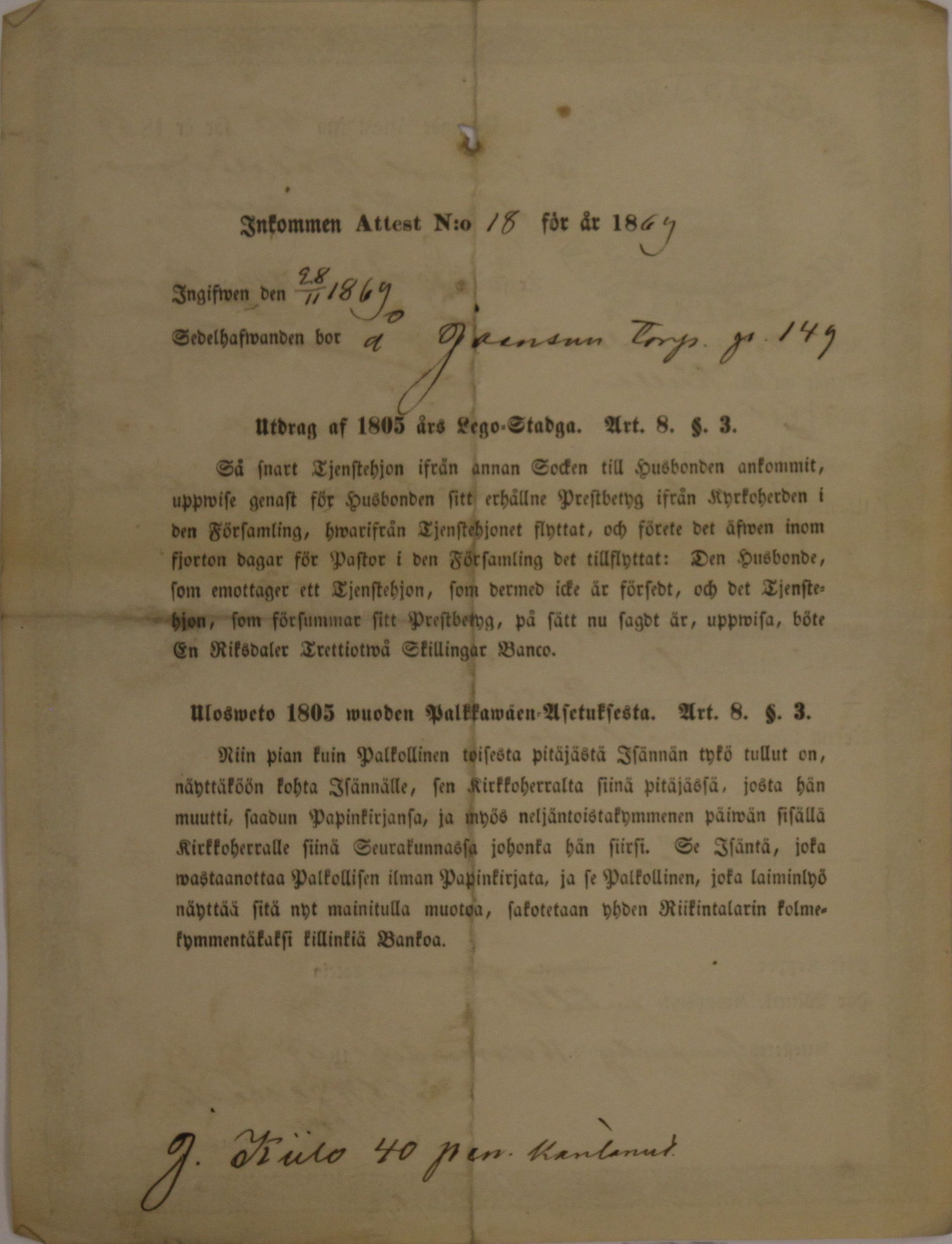 [ kuvat/862.jpg ]